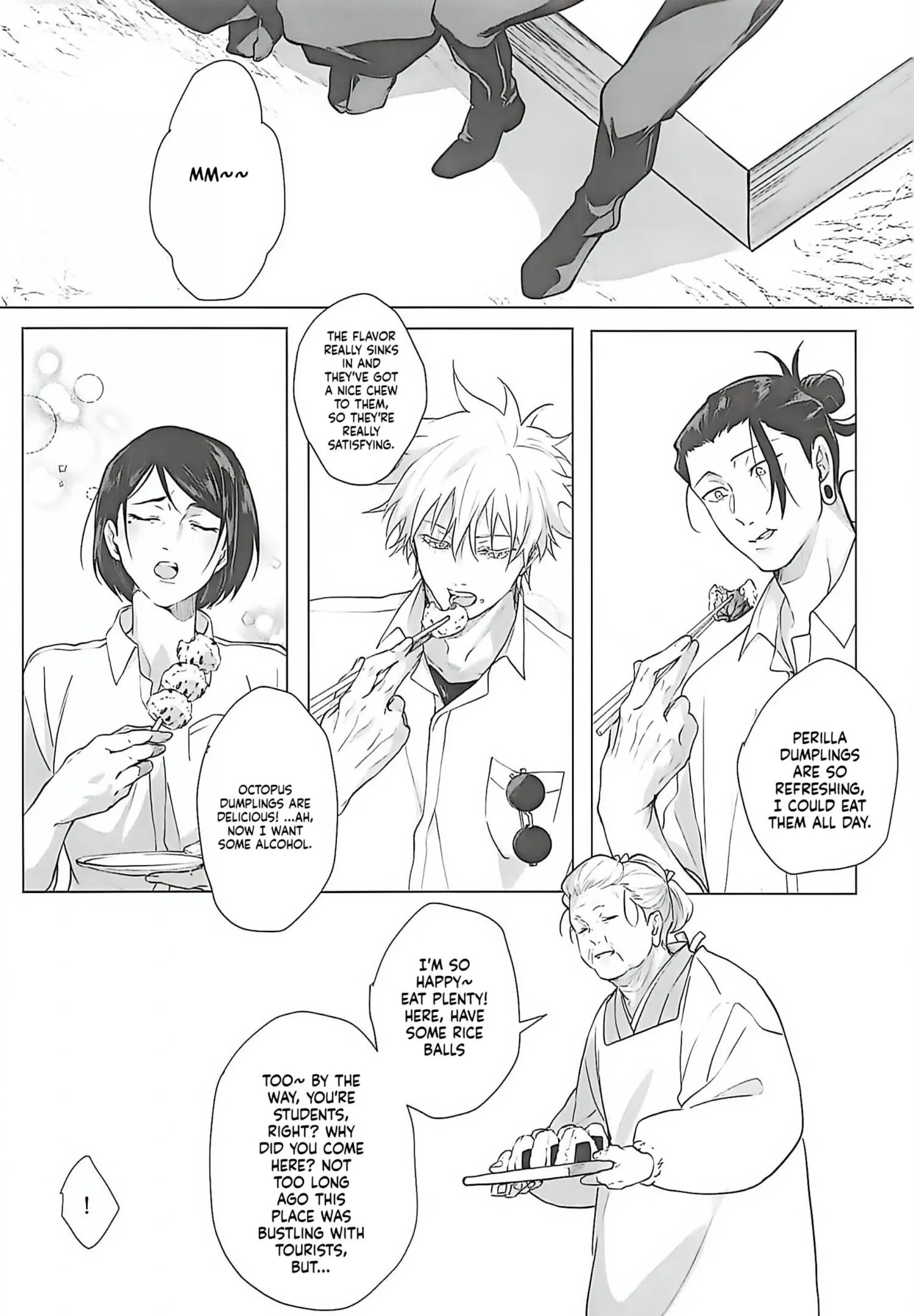 Euphoria – Jujutsu Kaisen dj - Chapter 74 Page 9