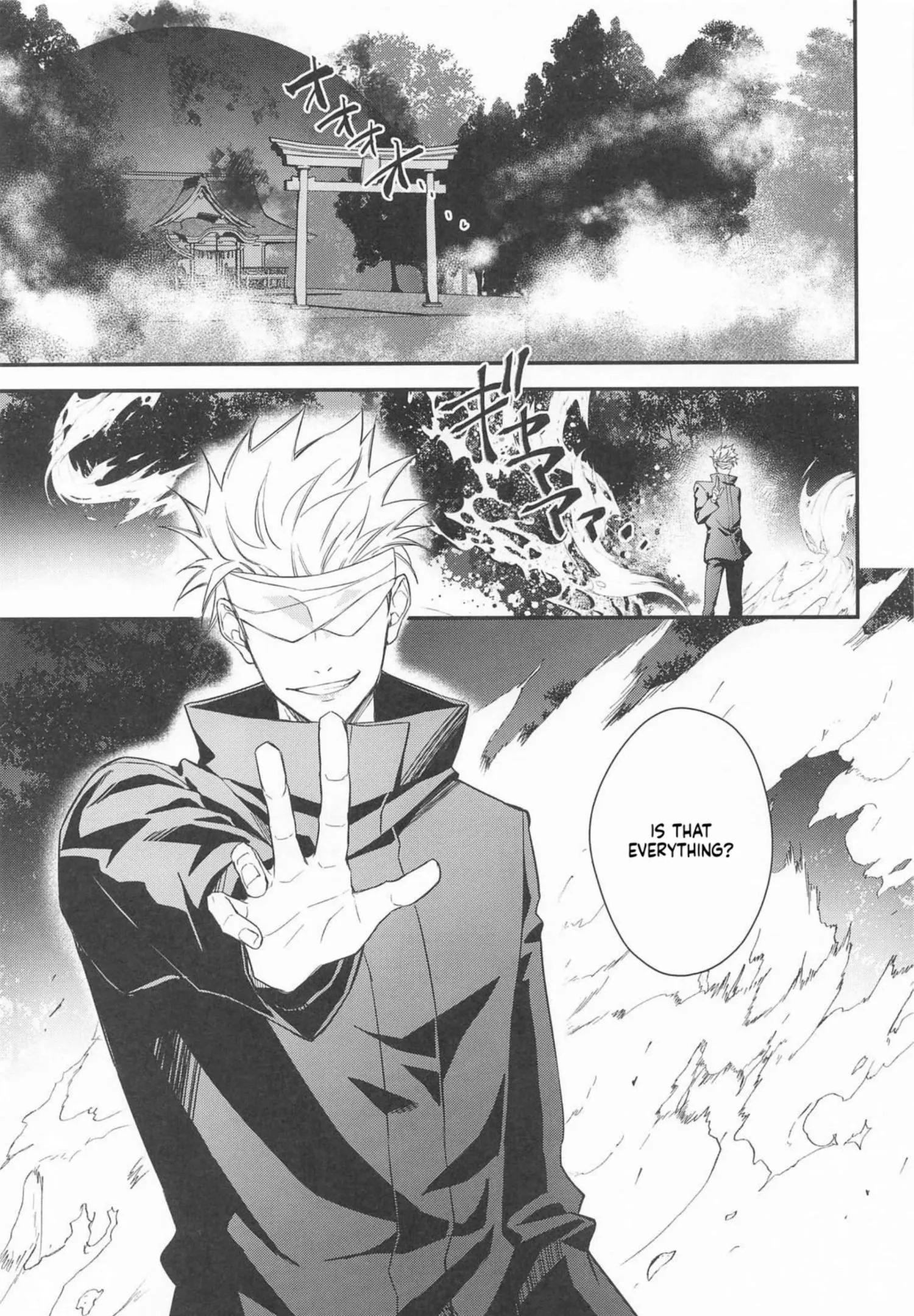 Euphoria – Jujutsu Kaisen dj - Chapter 75 Page 2