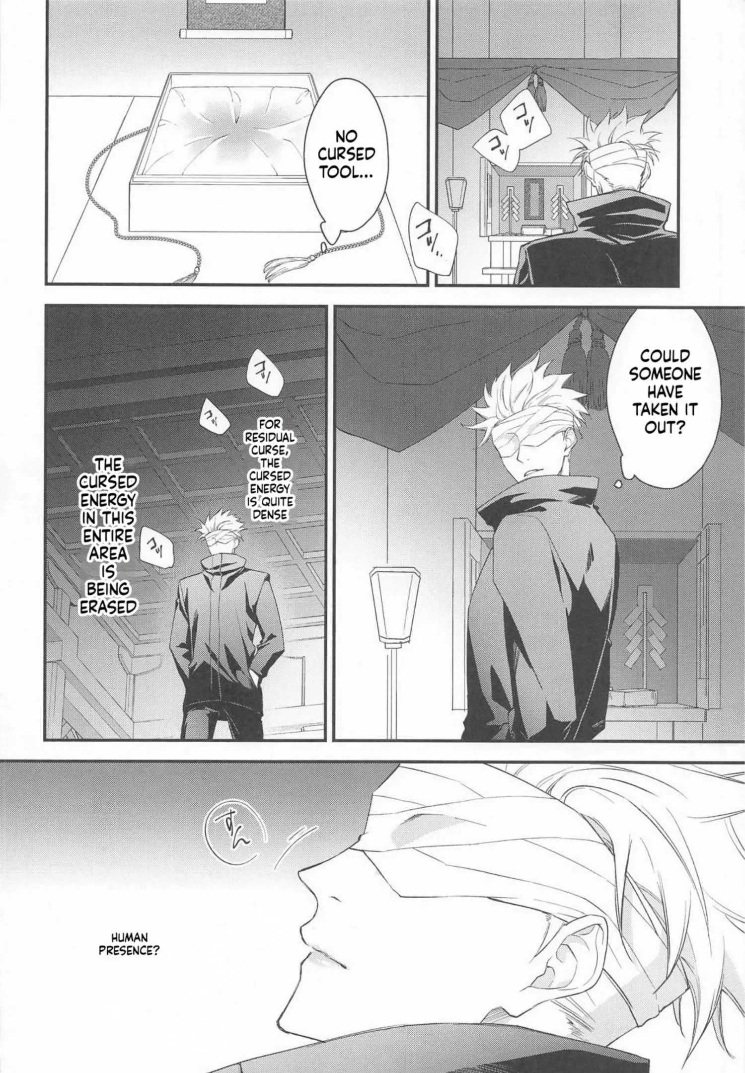 Euphoria – Jujutsu Kaisen dj - Chapter 75 Page 3