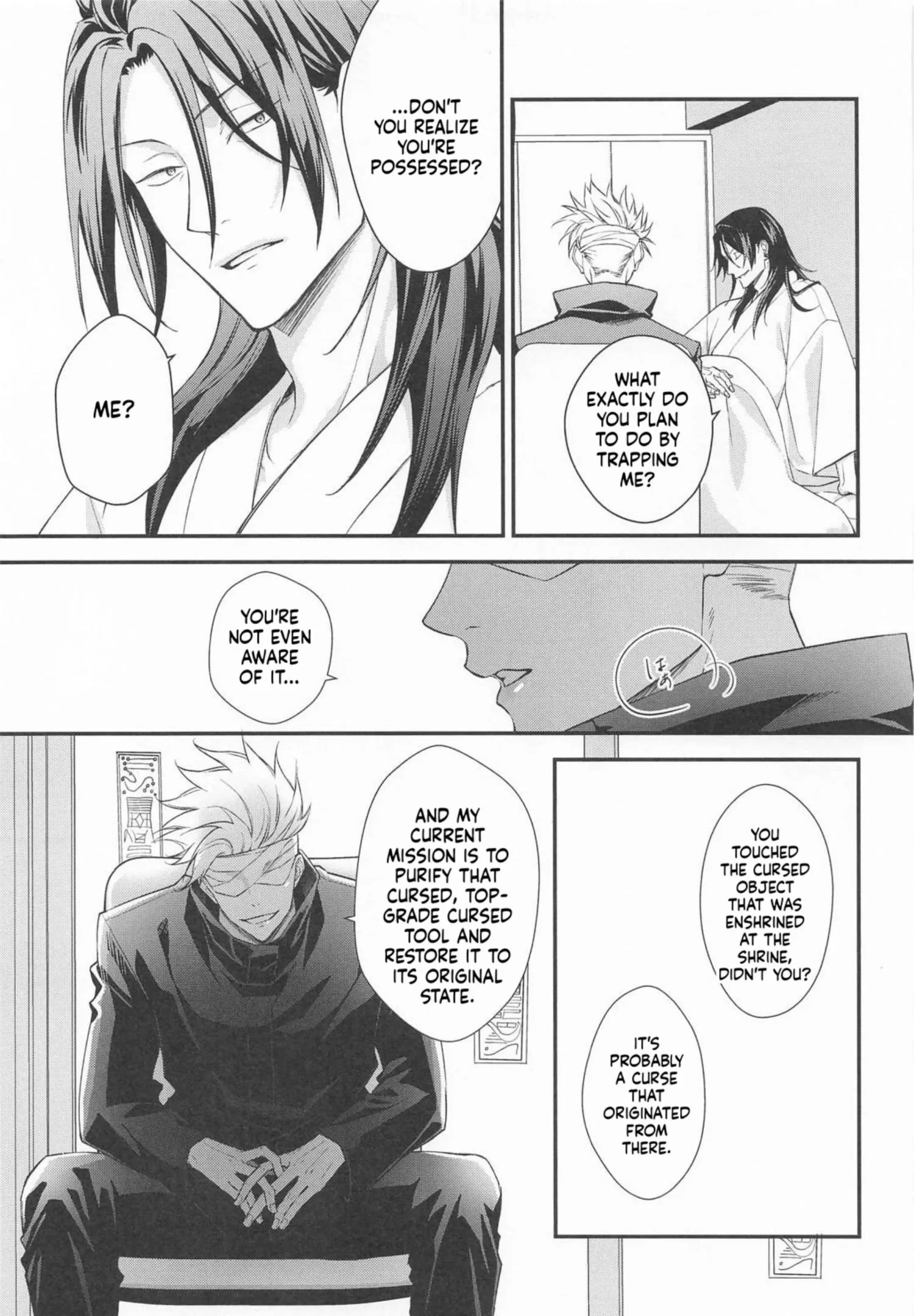 Euphoria – Jujutsu Kaisen dj - Chapter 75 Page 8