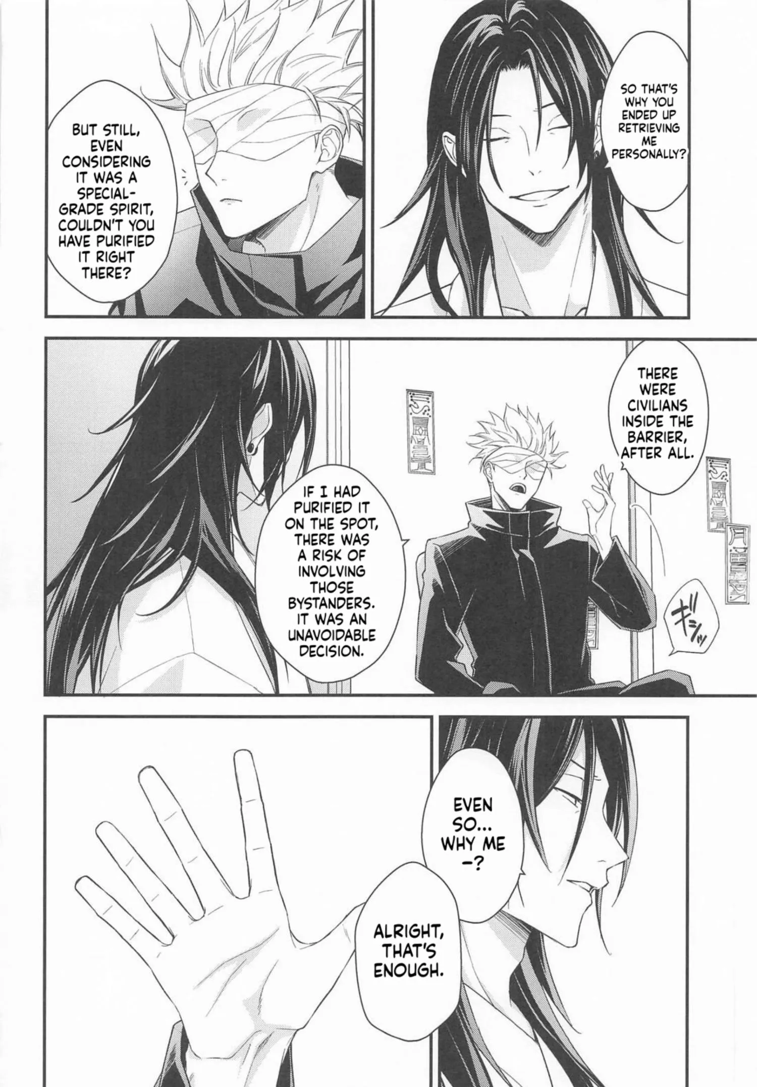 Euphoria – Jujutsu Kaisen dj - Chapter 75 Page 9