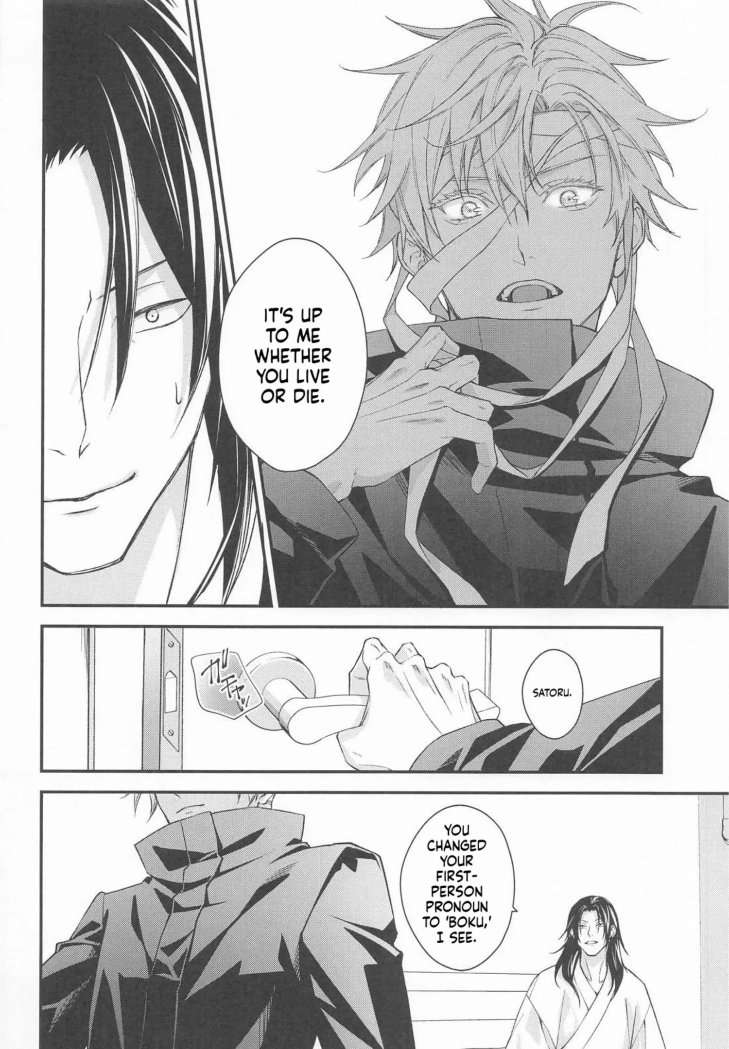 Euphoria – Jujutsu Kaisen dj - Chapter 75 Page 11