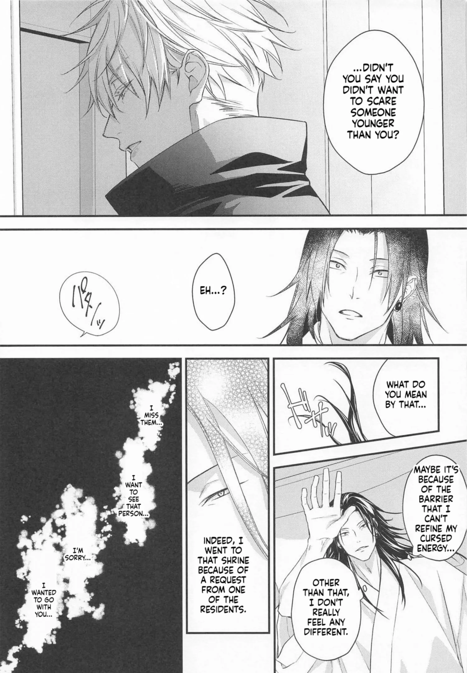 Euphoria – Jujutsu Kaisen dj - Chapter 75 Page 12