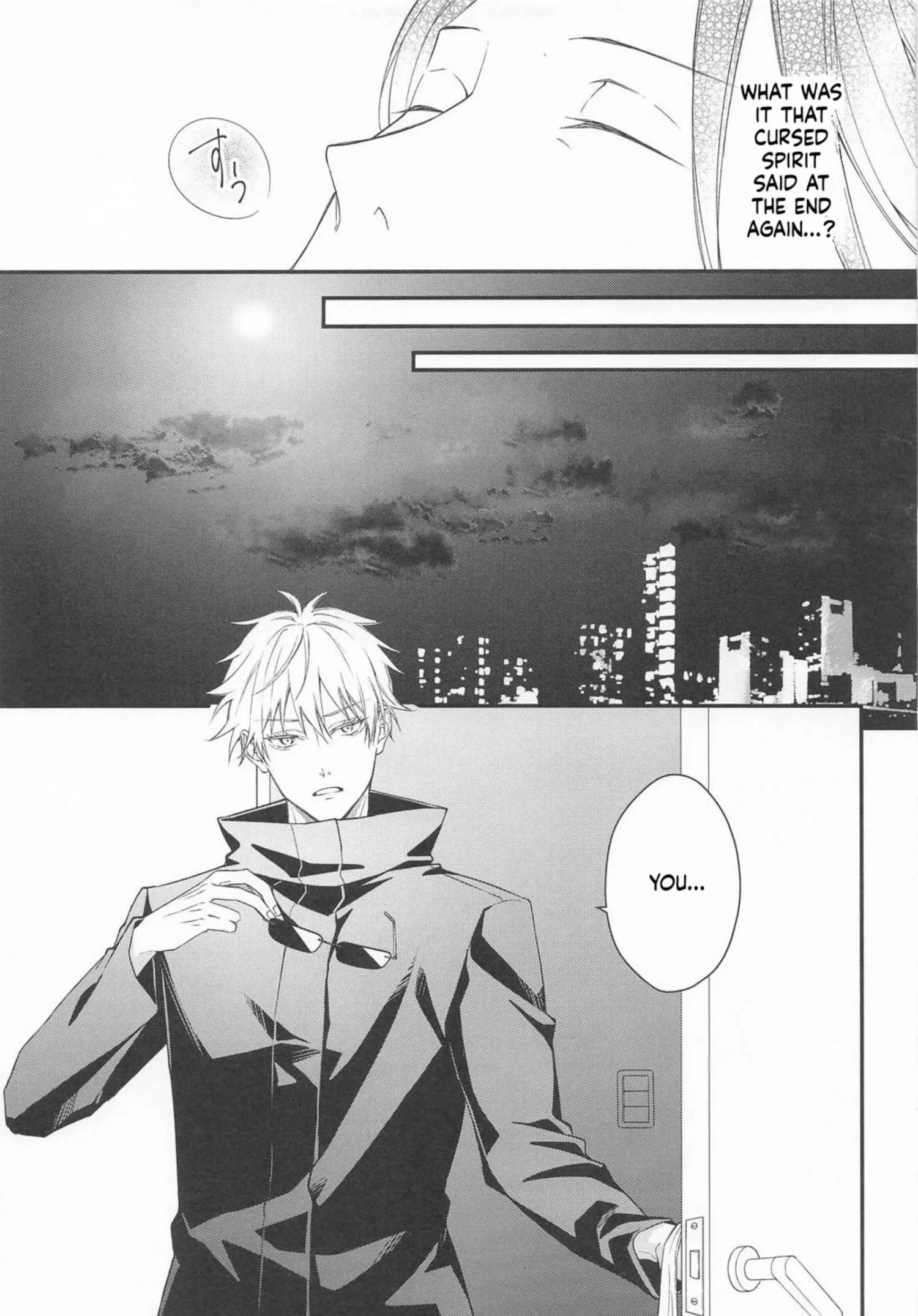 Euphoria – Jujutsu Kaisen dj - Chapter 75 Page 16