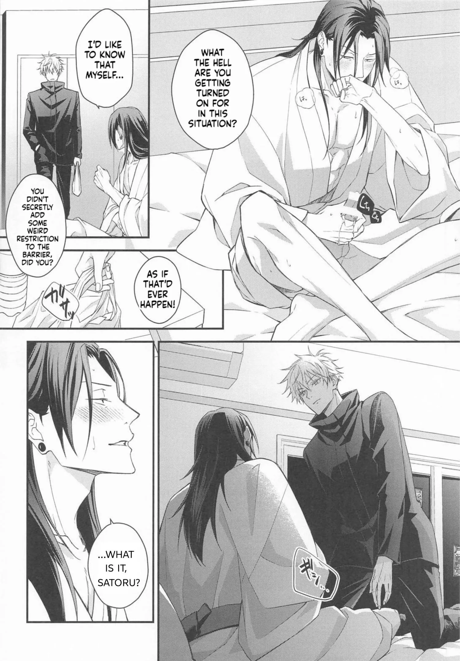 Euphoria – Jujutsu Kaisen dj - Chapter 75 Page 17