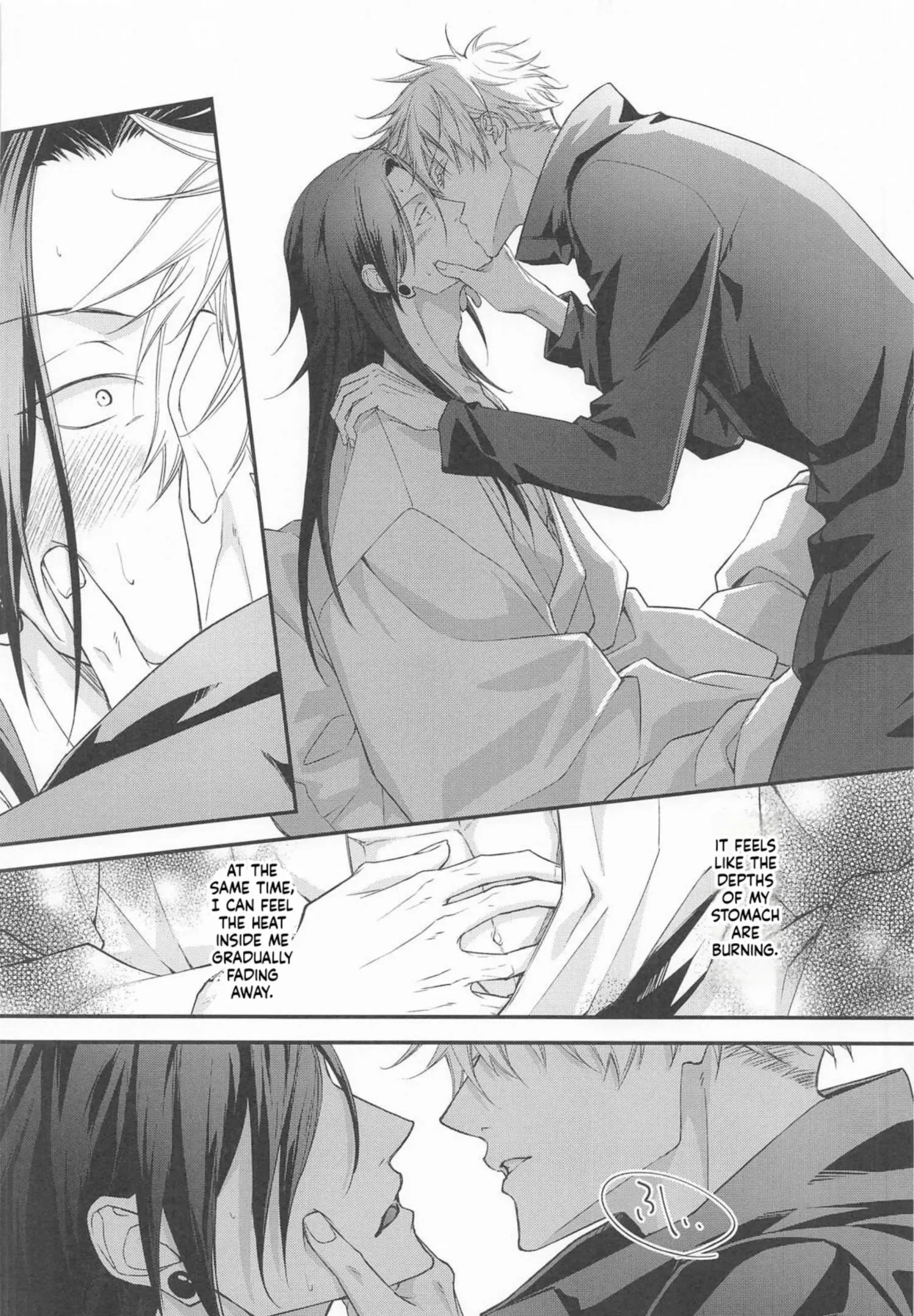 Euphoria – Jujutsu Kaisen dj - Chapter 75 Page 19