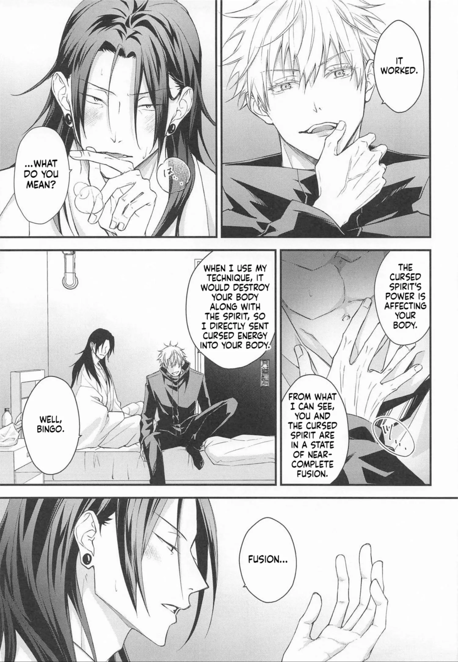Euphoria – Jujutsu Kaisen dj - Chapter 75 Page 20