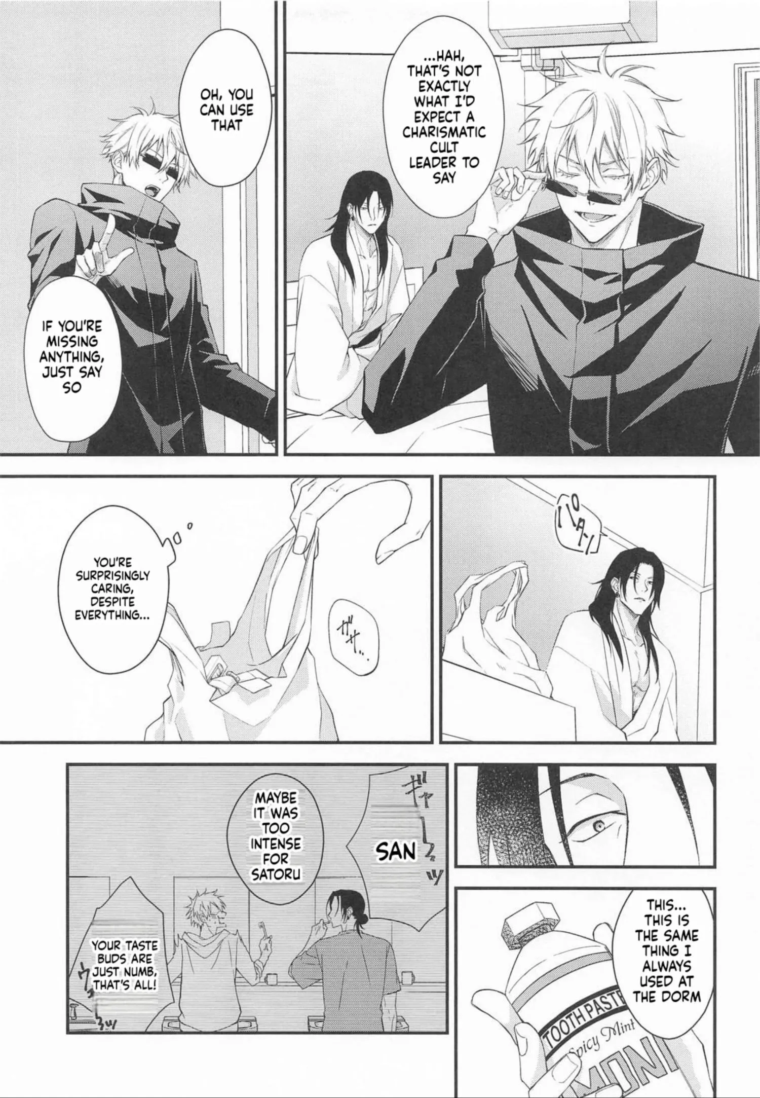 Euphoria – Jujutsu Kaisen dj - Chapter 75 Page 22