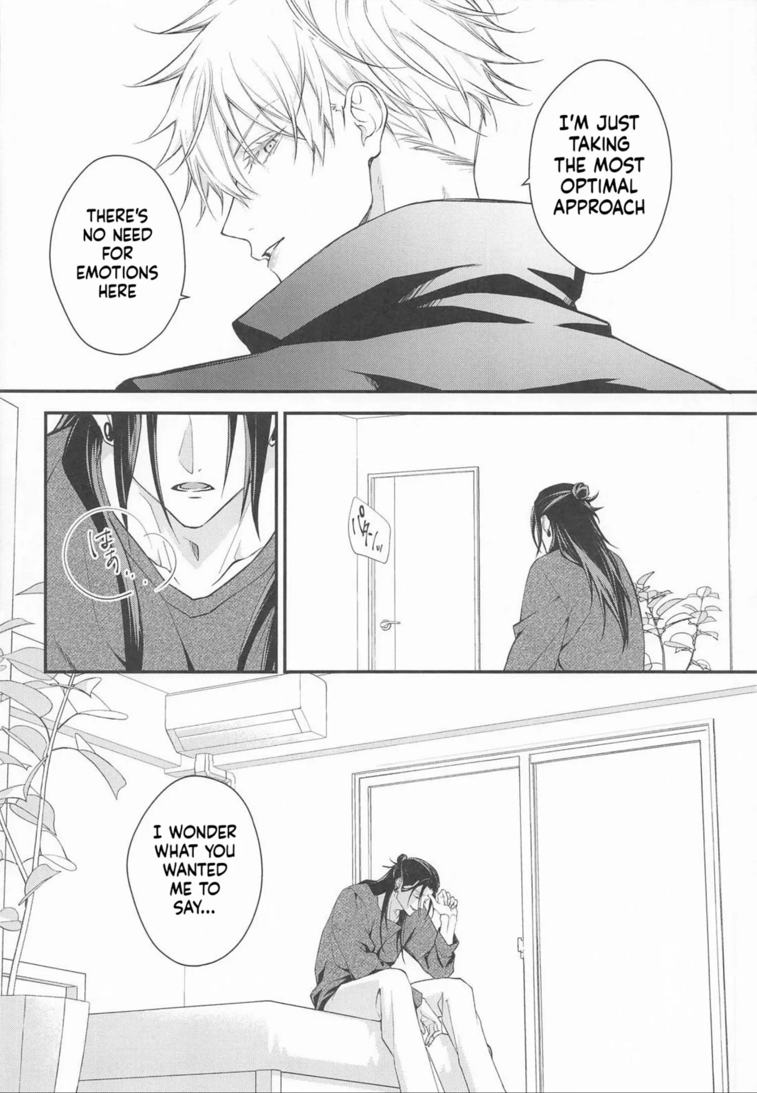 Euphoria – Jujutsu Kaisen dj - Chapter 75 Page 29