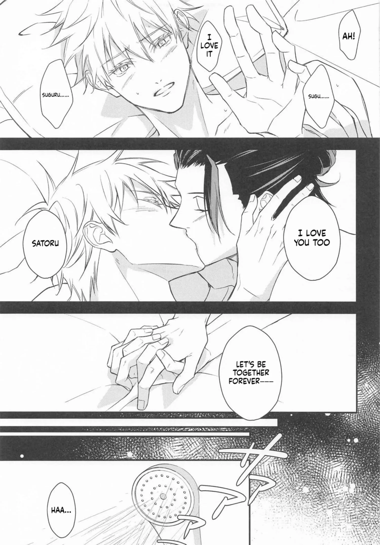 Euphoria – Jujutsu Kaisen dj - Chapter 75 Page 32