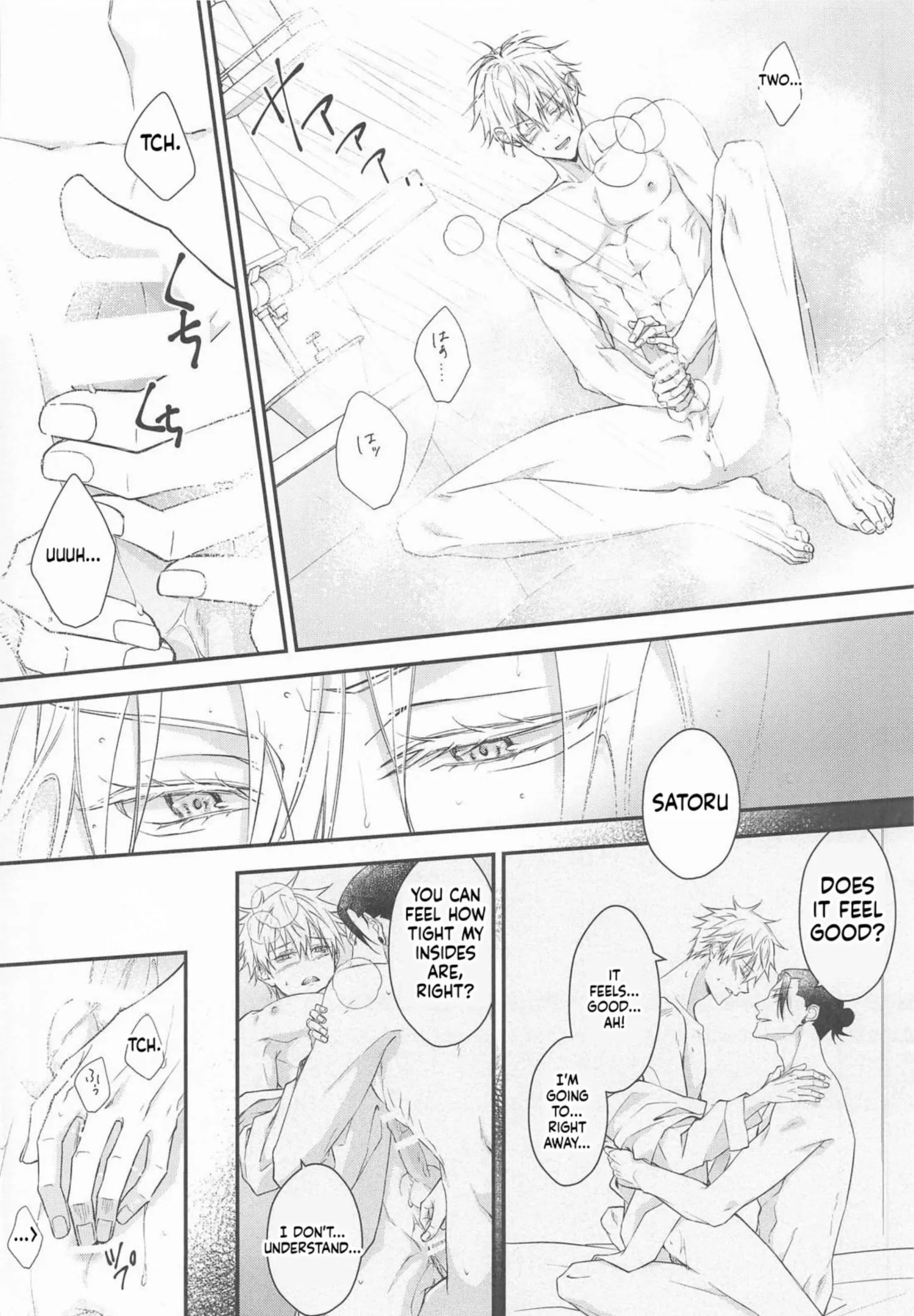 Euphoria – Jujutsu Kaisen dj - Chapter 75 Page 33