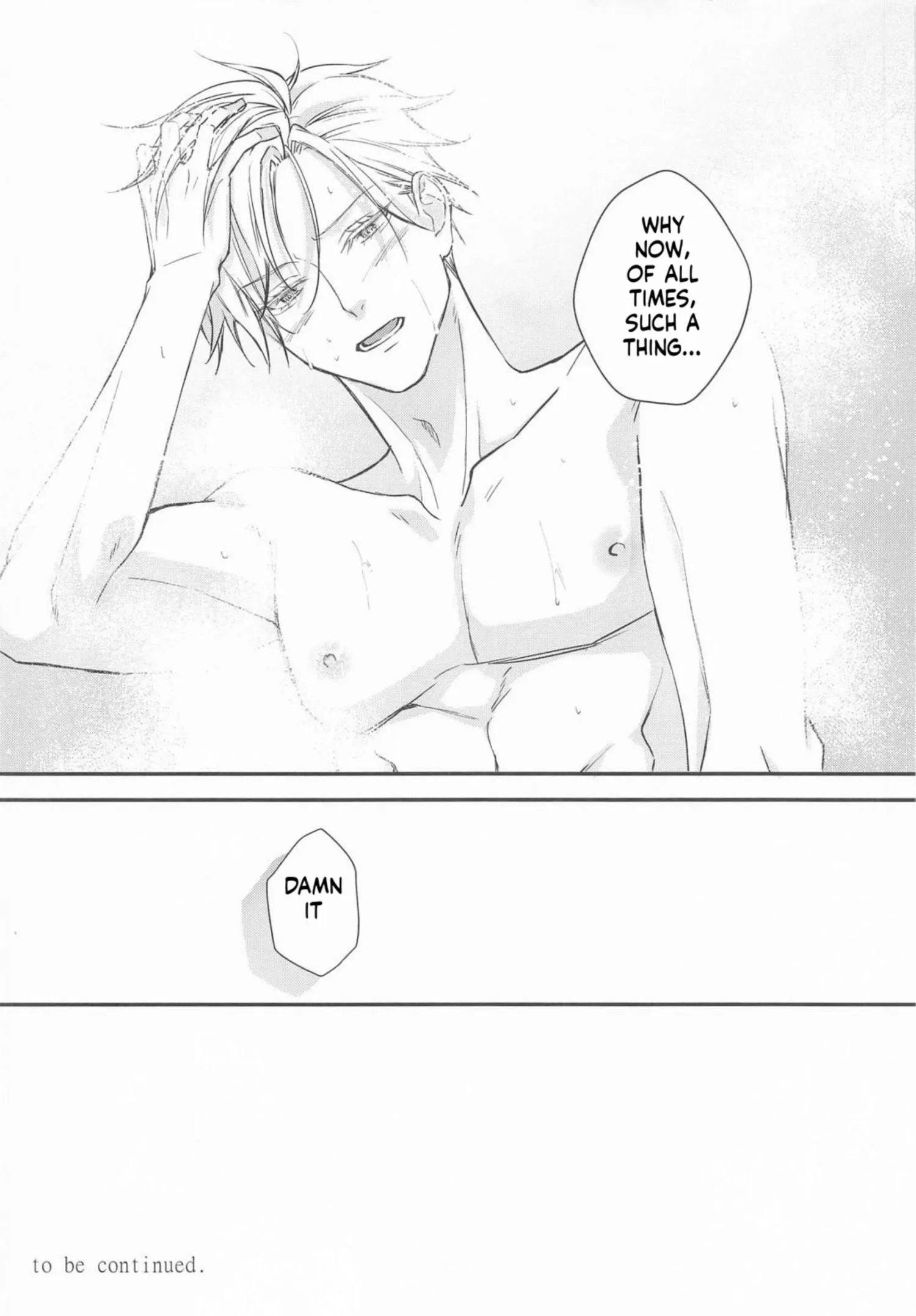 Euphoria – Jujutsu Kaisen dj - Chapter 75 Page 35