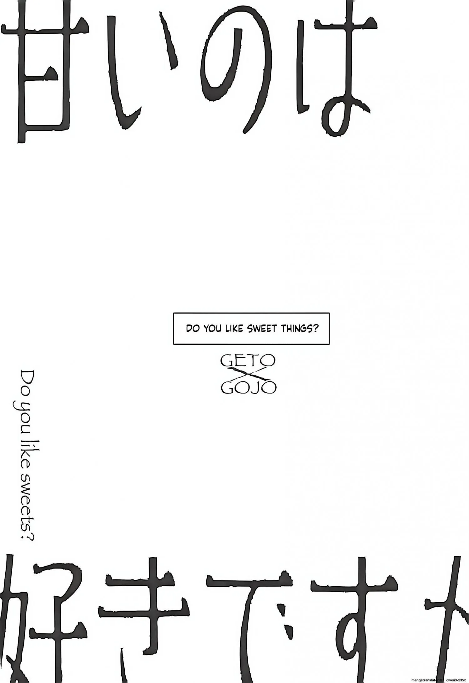 Euphoria – Jujutsu Kaisen dj - Chapter 76 Page 2