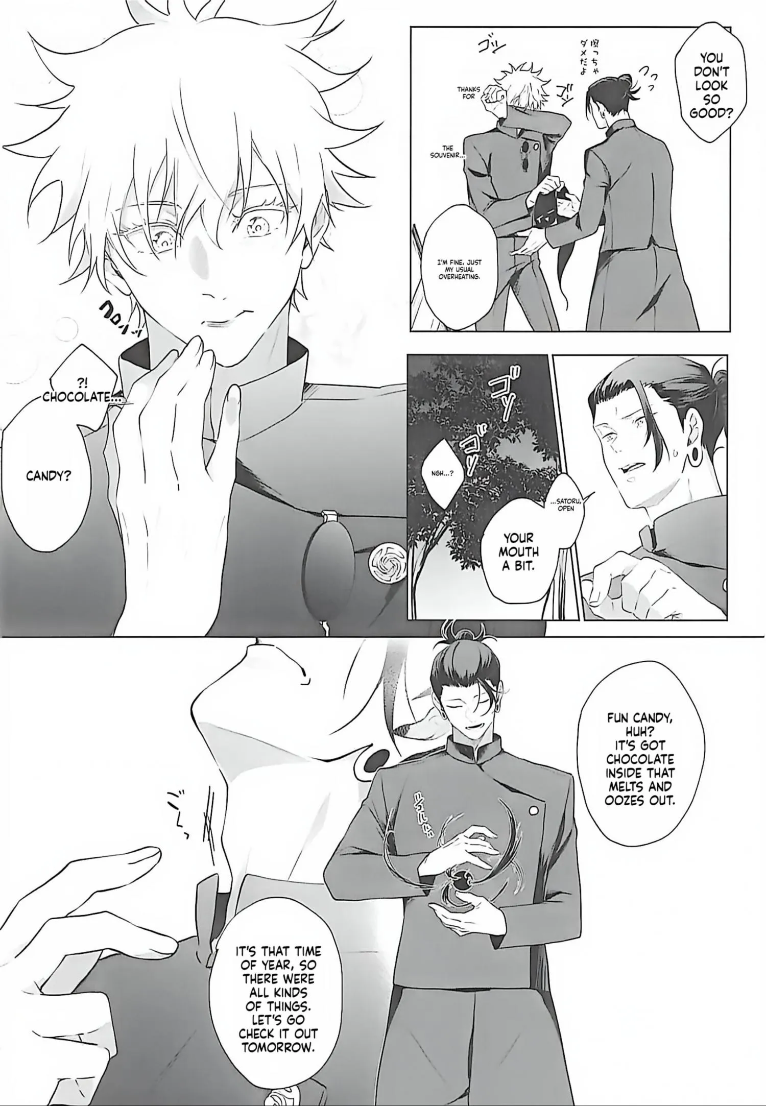 Euphoria – Jujutsu Kaisen dj - Chapter 76 Page 8