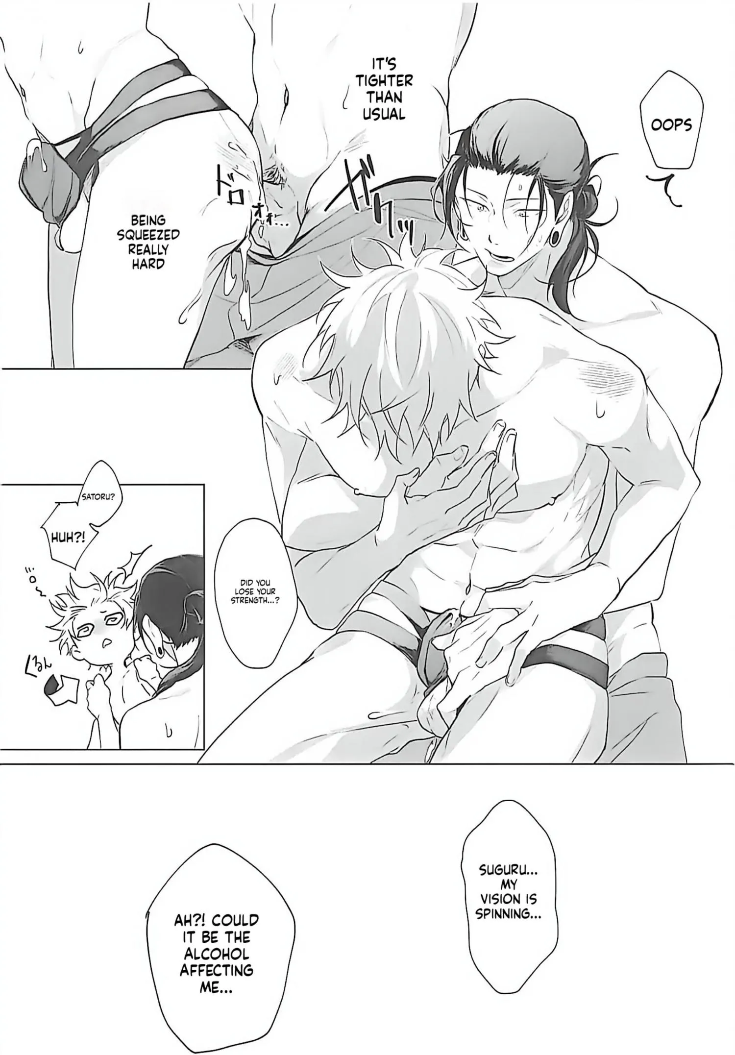 Euphoria – Jujutsu Kaisen dj - Chapter 76 Page 20