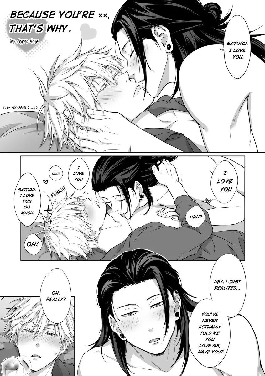 Euphoria – Jujutsu Kaisen dj - Chapter 77 Page 1