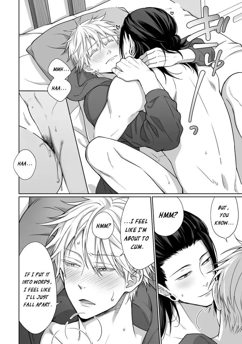 Euphoria – Jujutsu Kaisen dj - Chapter 77 Page 4
