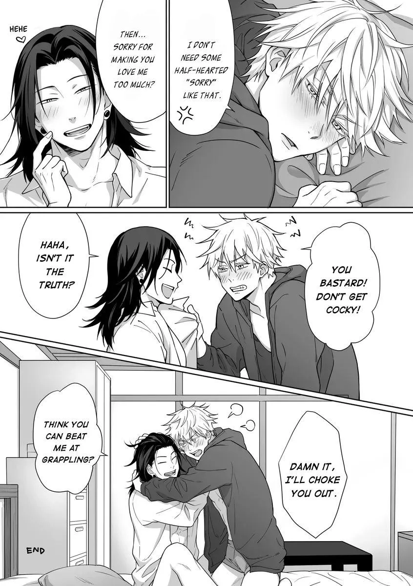Euphoria – Jujutsu Kaisen dj - Chapter 77 Page 9