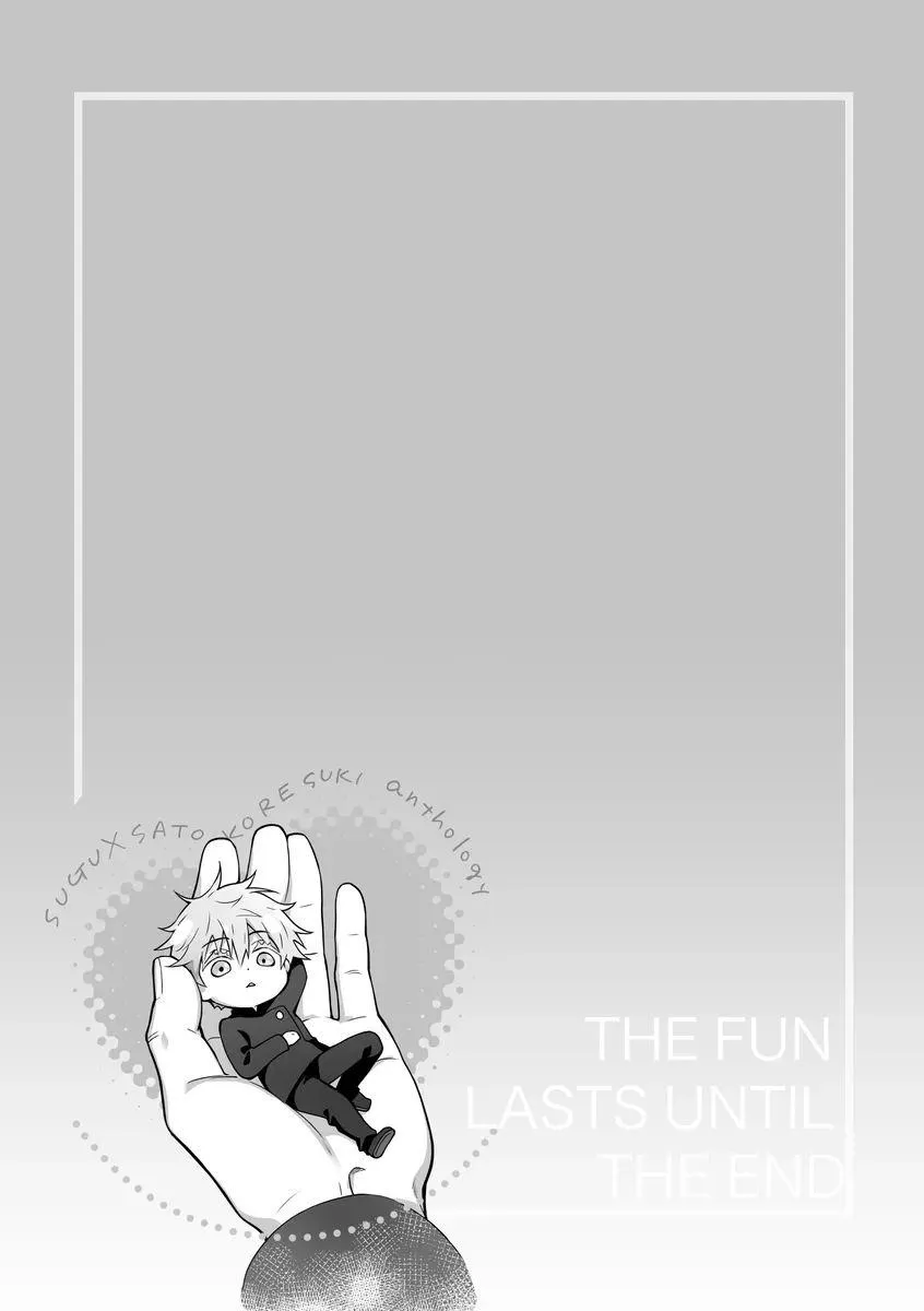 Euphoria – Jujutsu Kaisen dj - Chapter 77 Page 11