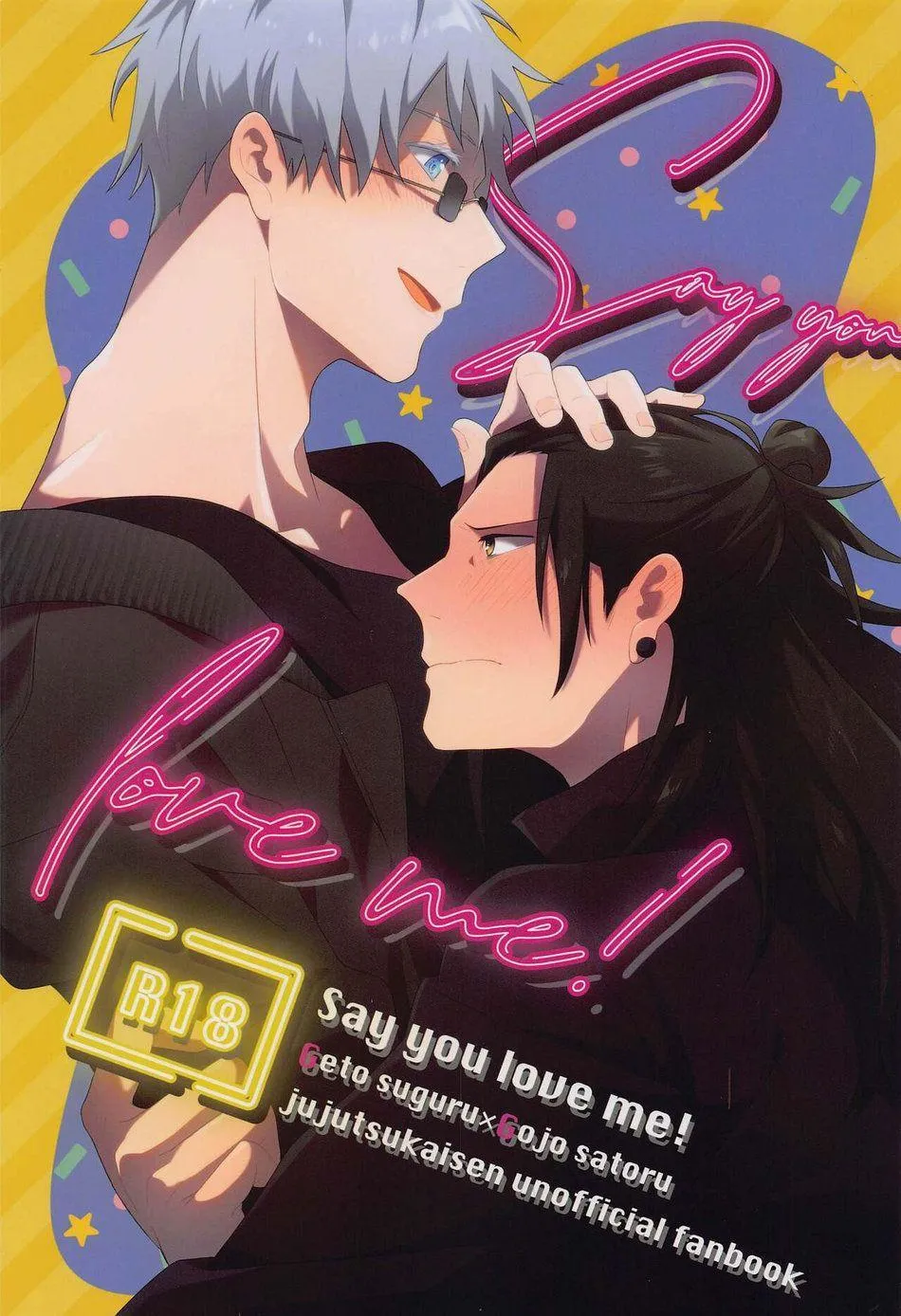 Euphoria – Jujutsu Kaisen dj - Chapter 8 Page 1