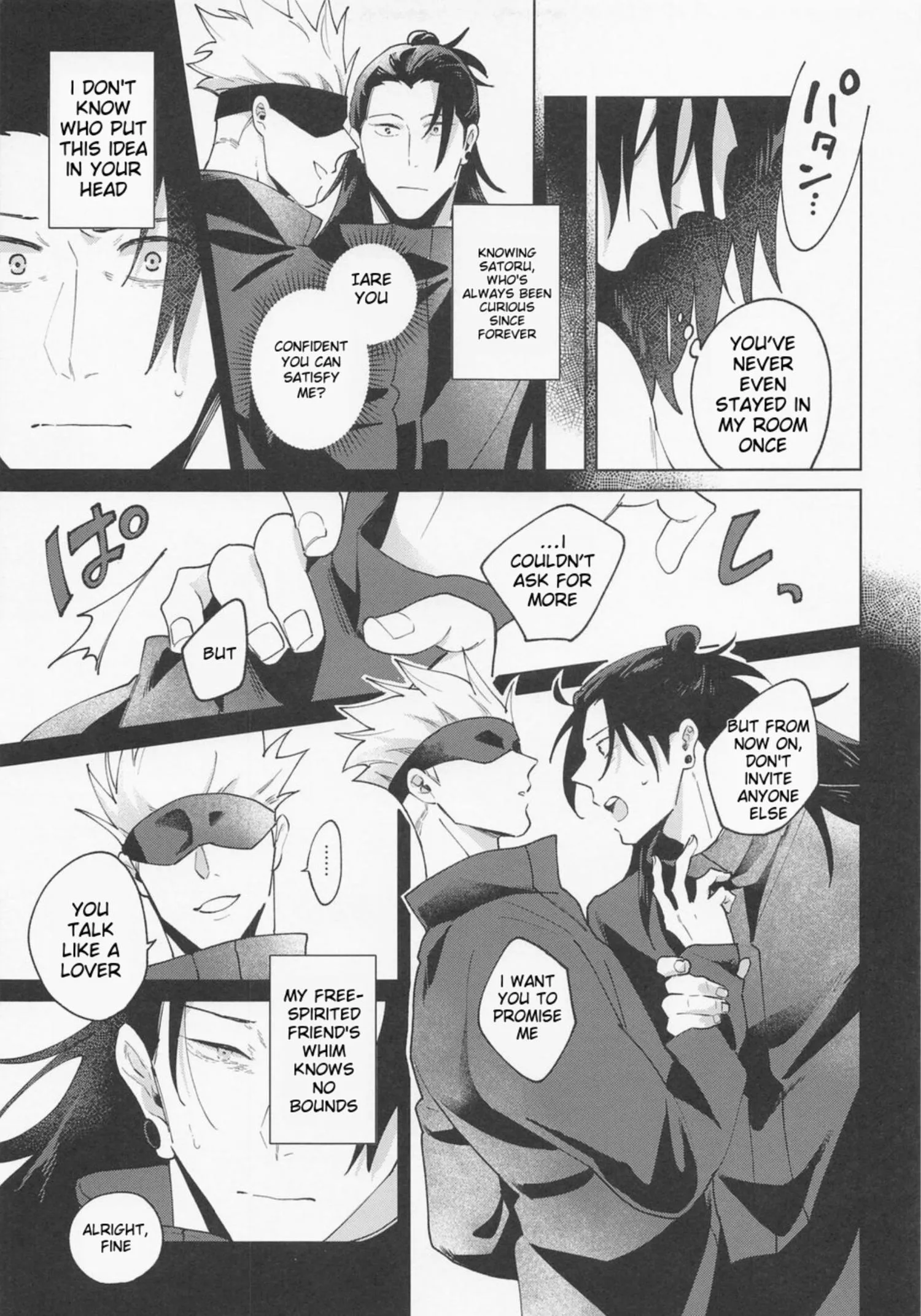 Euphoria – Jujutsu Kaisen dj - Chapter 8 Page 6