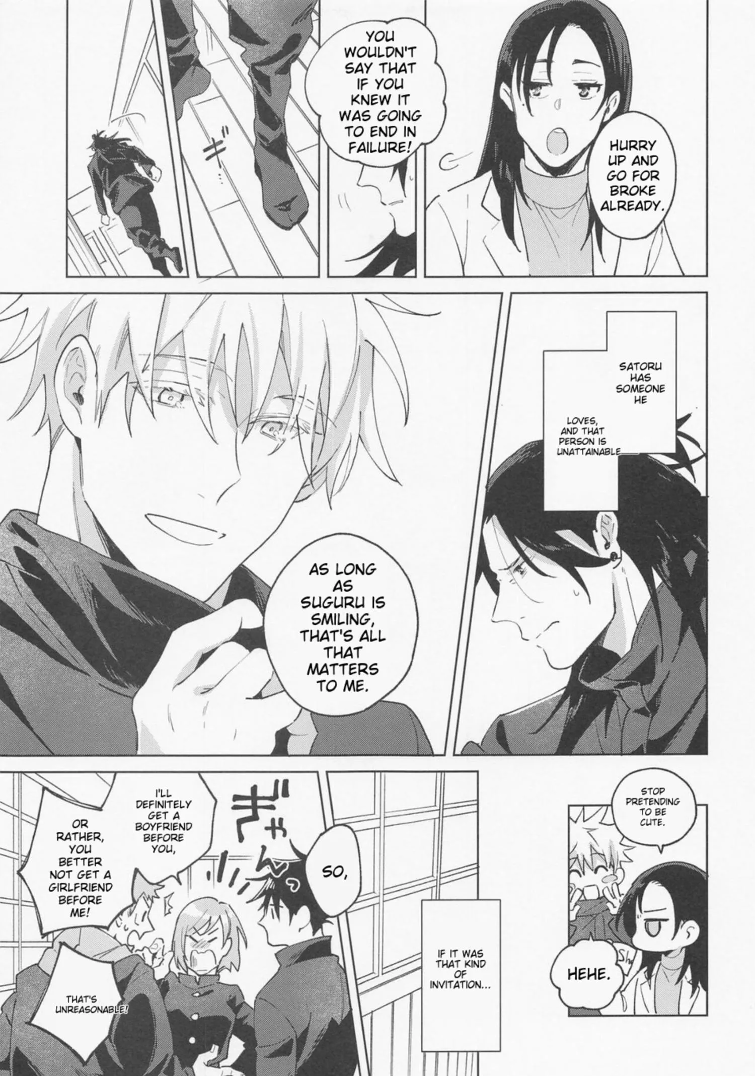 Euphoria – Jujutsu Kaisen dj - Chapter 8 Page 8