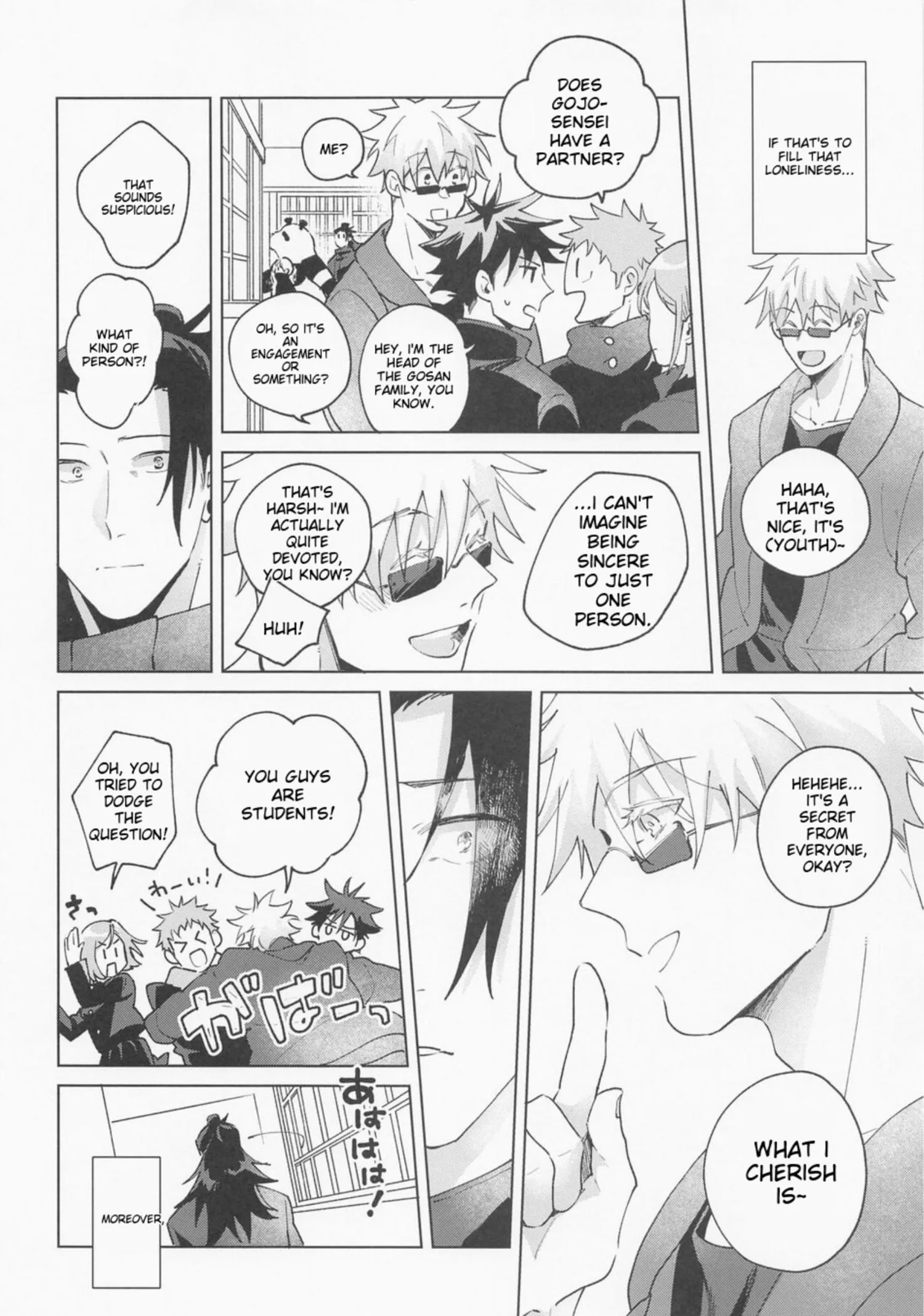 Euphoria – Jujutsu Kaisen dj - Chapter 8 Page 9