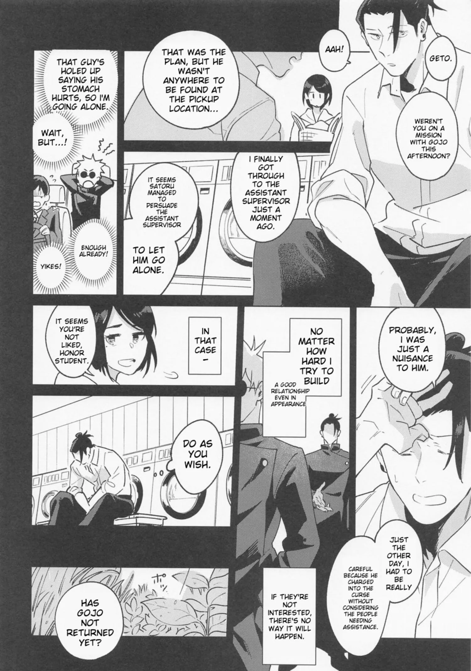 Euphoria – Jujutsu Kaisen dj - Chapter 8 Page 11