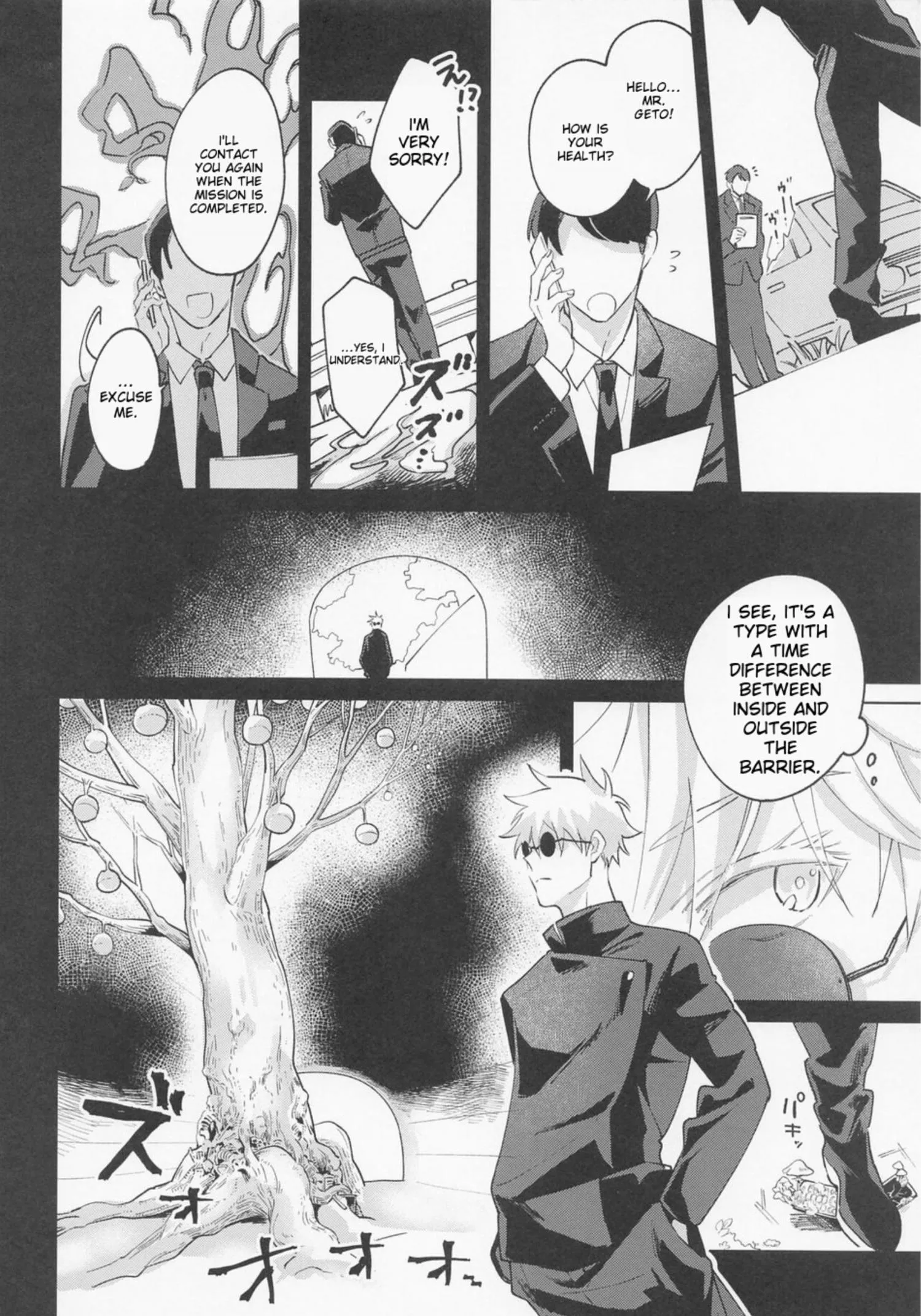 Euphoria – Jujutsu Kaisen dj - Chapter 8 Page 13