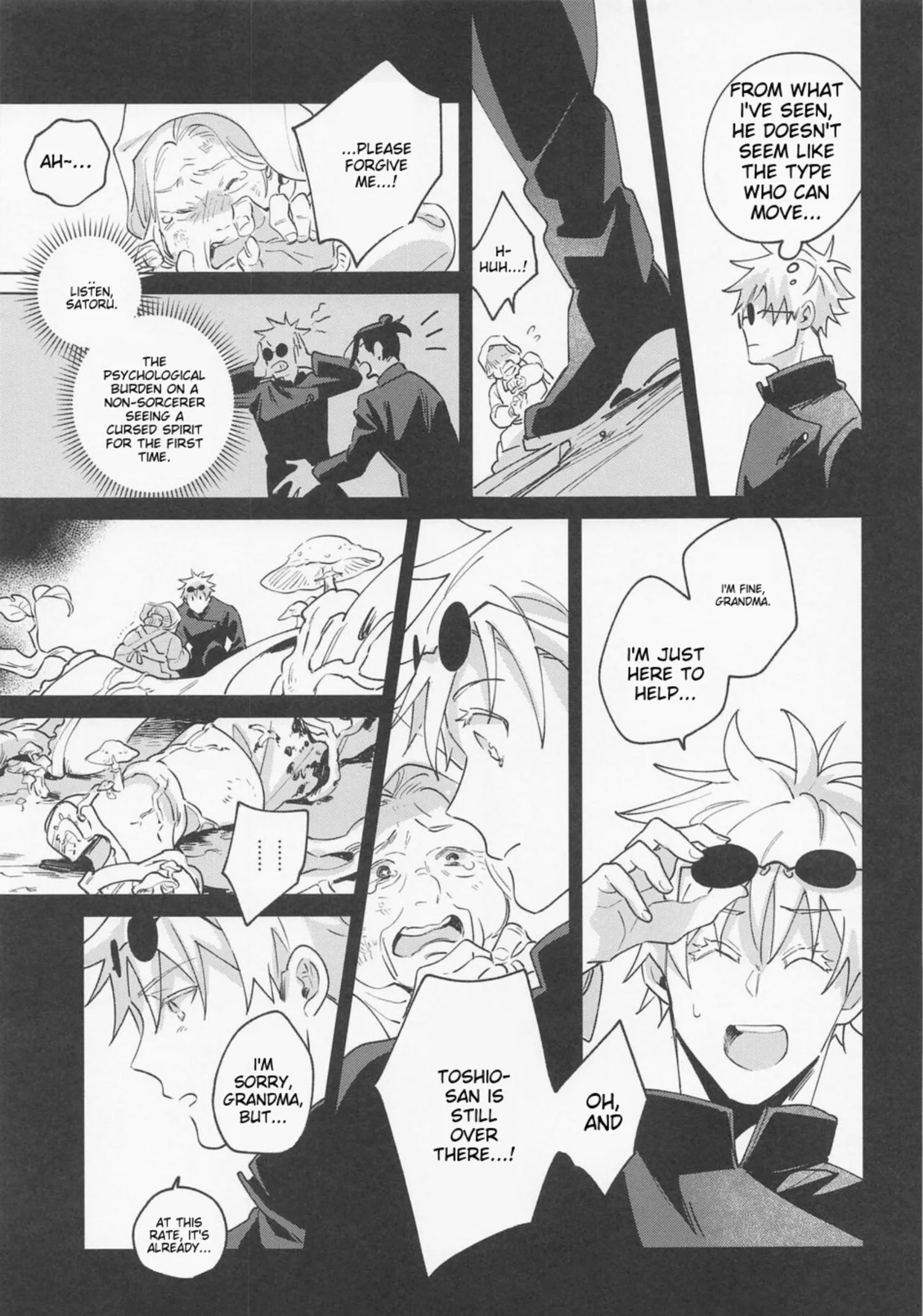 Euphoria – Jujutsu Kaisen dj - Chapter 8 Page 14