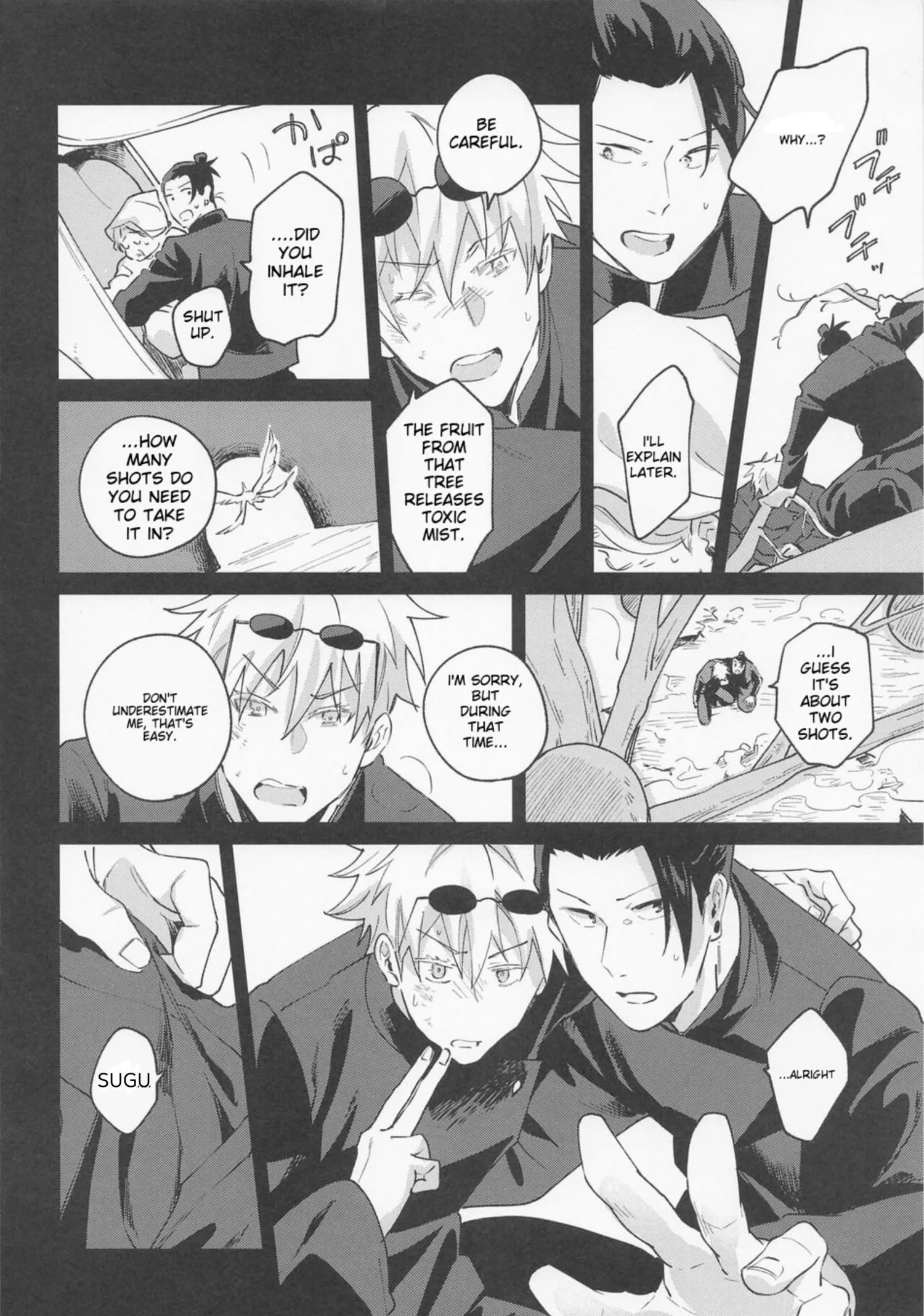 Euphoria – Jujutsu Kaisen dj - Chapter 8 Page 17
