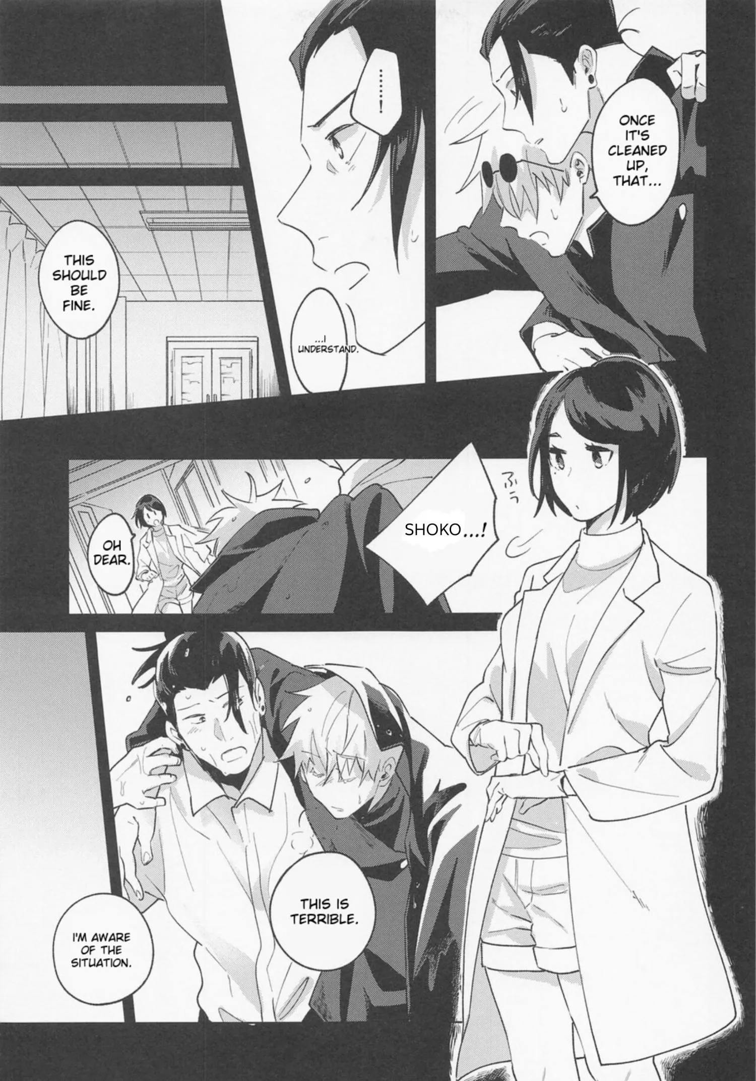 Euphoria – Jujutsu Kaisen dj - Chapter 8 Page 18