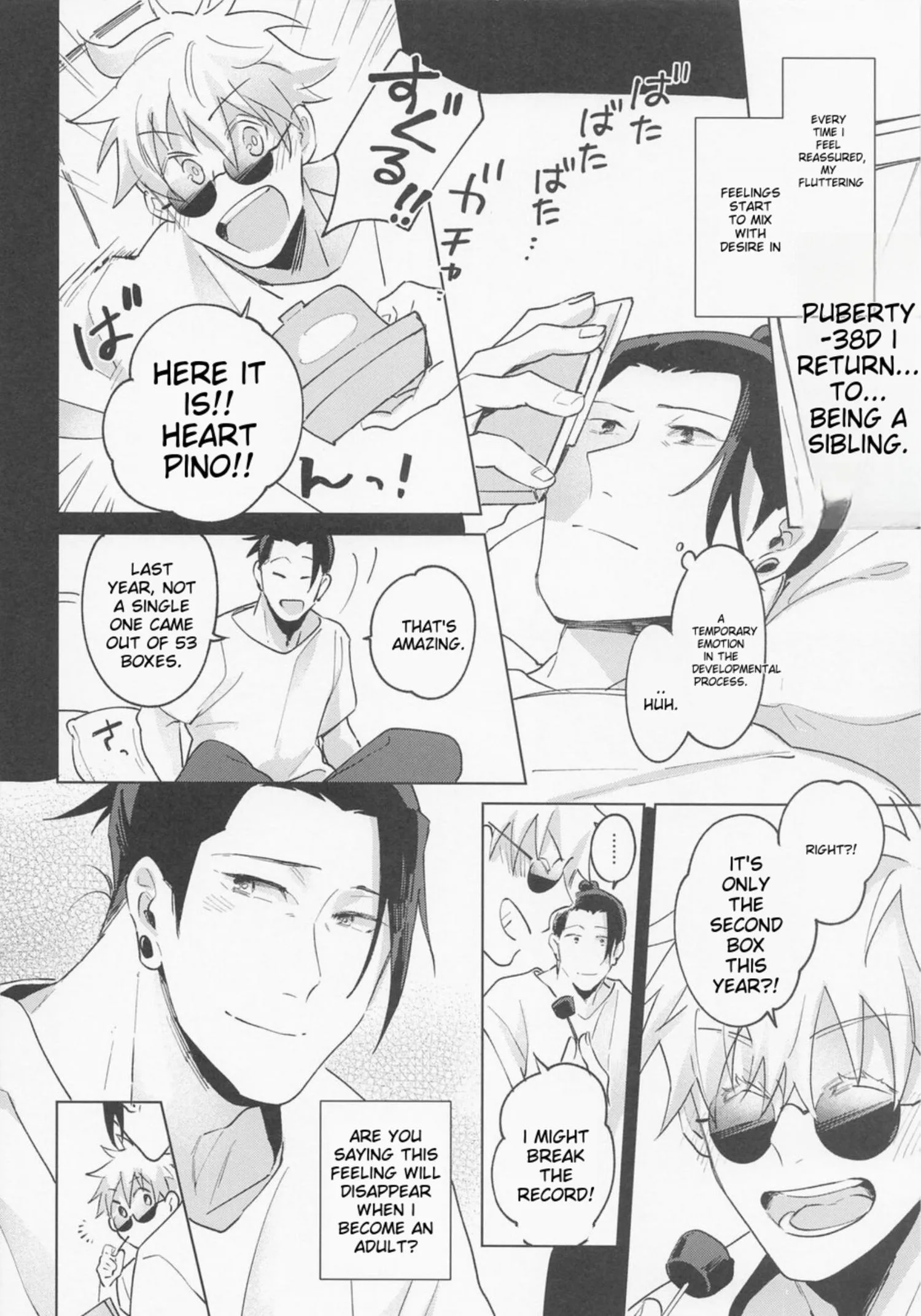 Euphoria – Jujutsu Kaisen dj - Chapter 8 Page 23