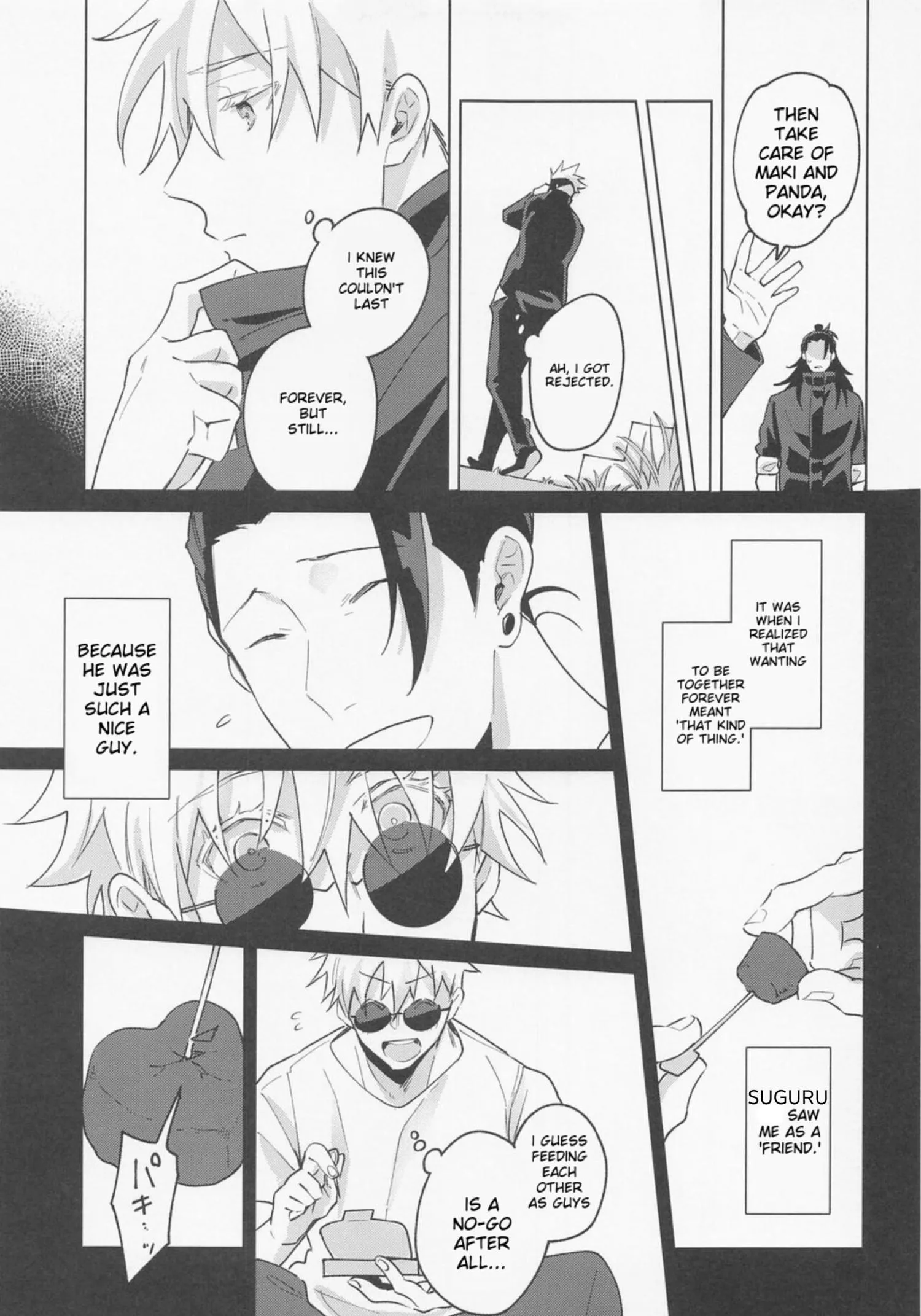 Euphoria – Jujutsu Kaisen dj - Chapter 8 Page 32