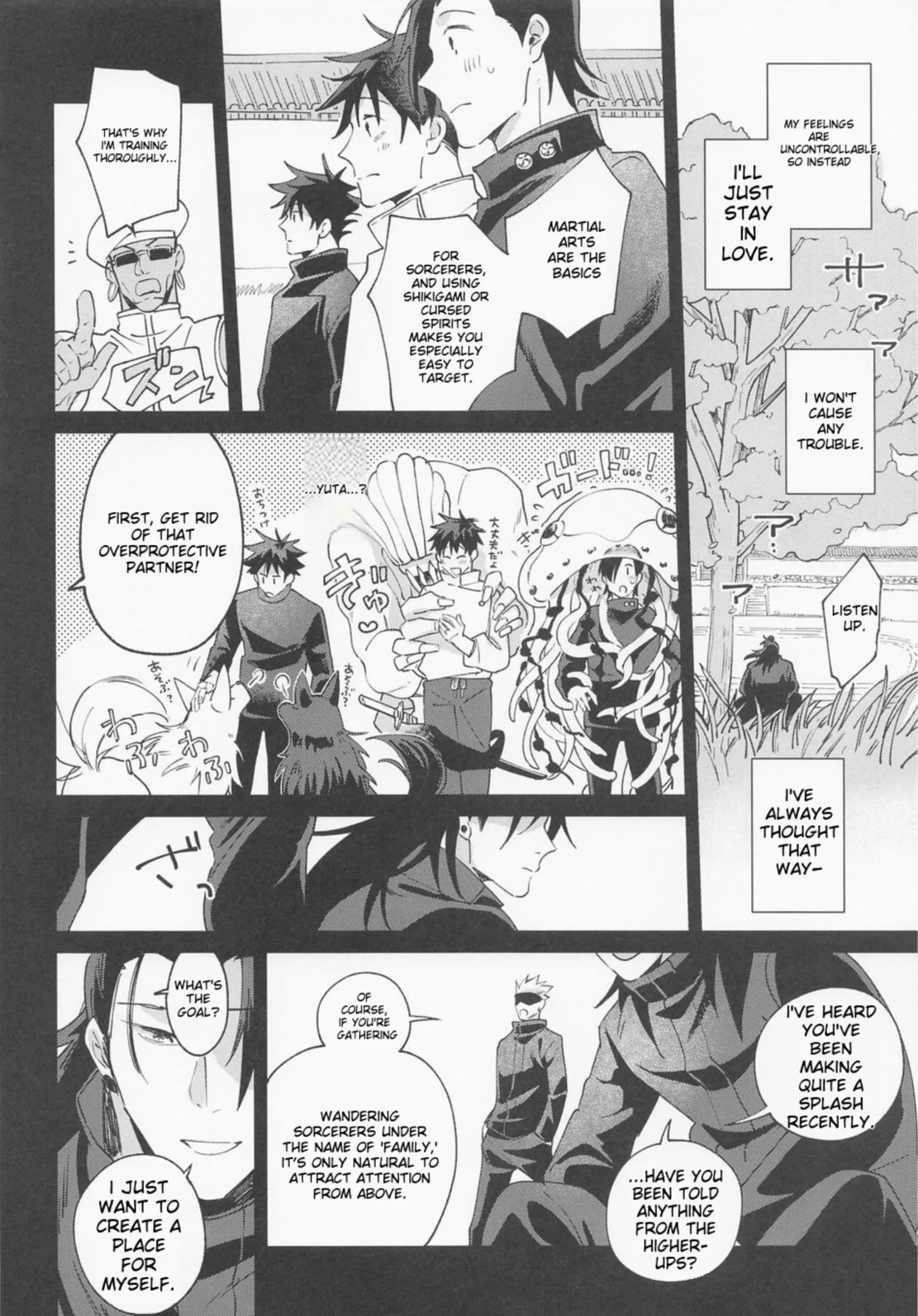 Euphoria – Jujutsu Kaisen dj - Chapter 8 Page 33