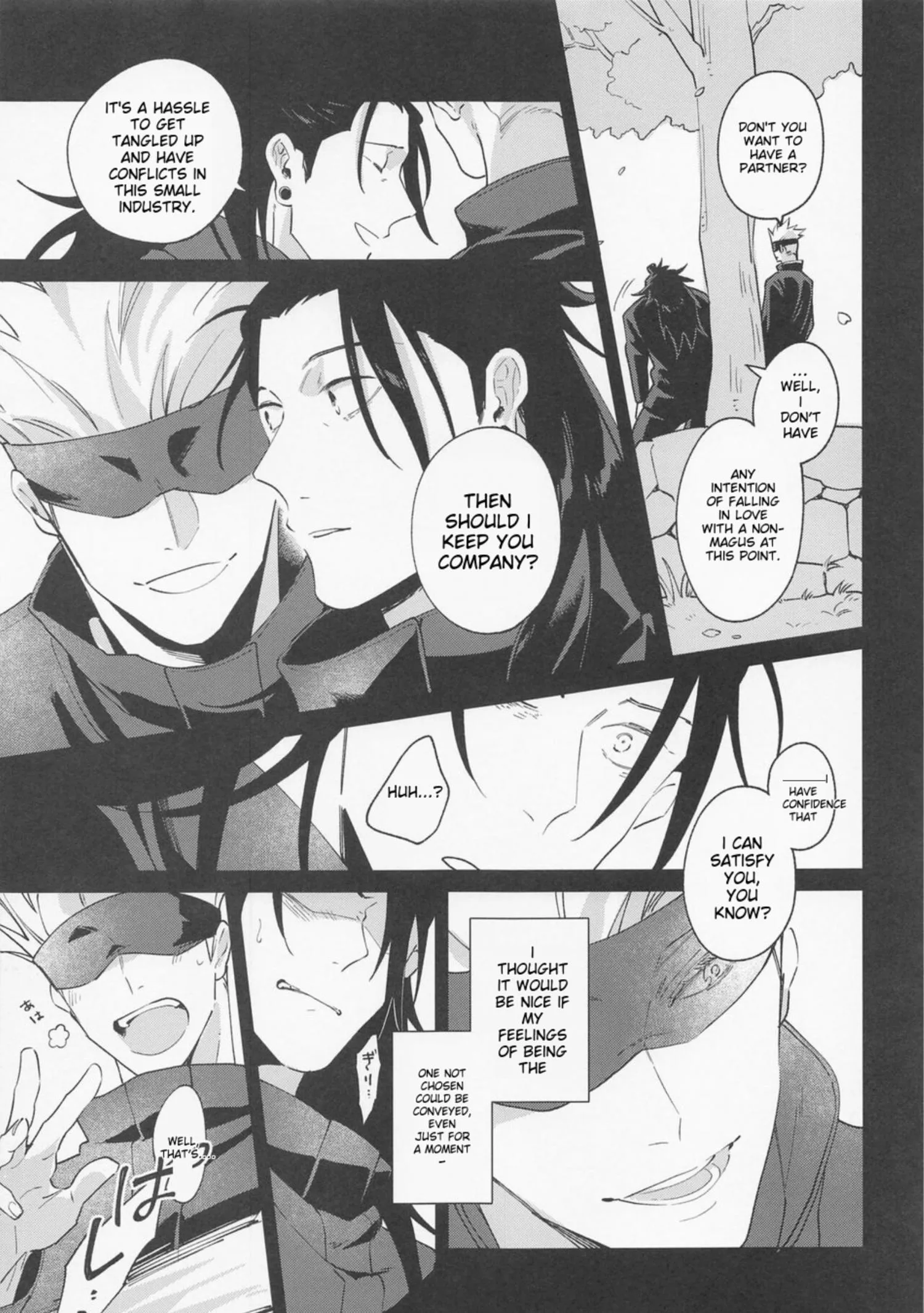 Euphoria – Jujutsu Kaisen dj - Chapter 8 Page 36