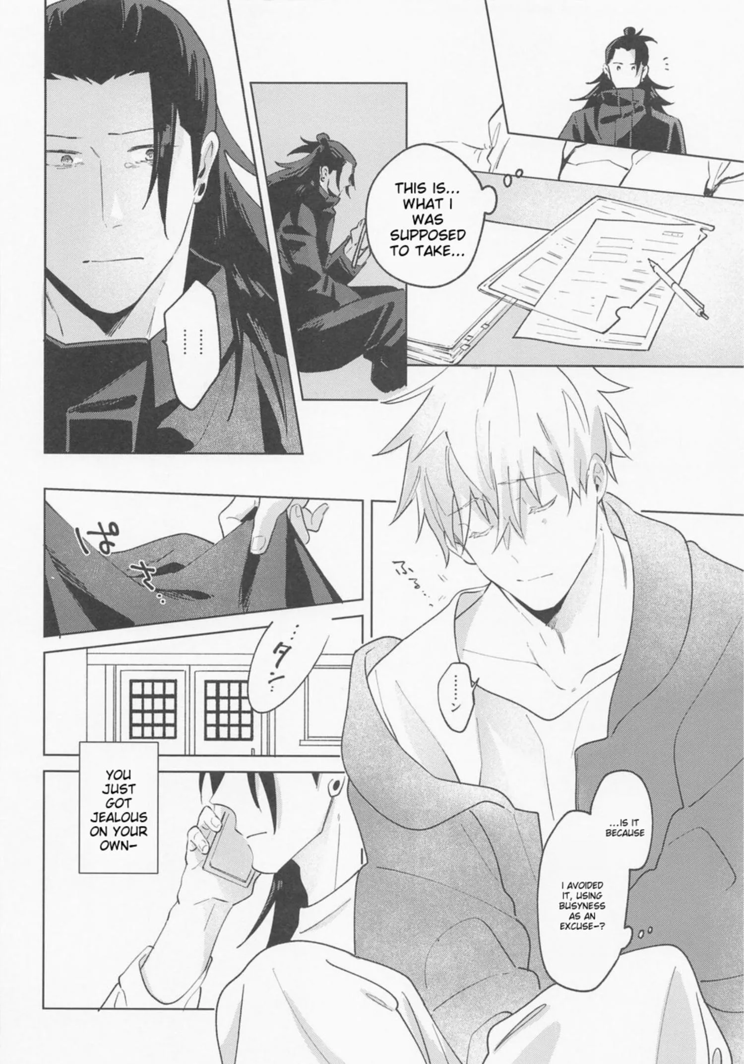 Euphoria – Jujutsu Kaisen dj - Chapter 8 Page 41