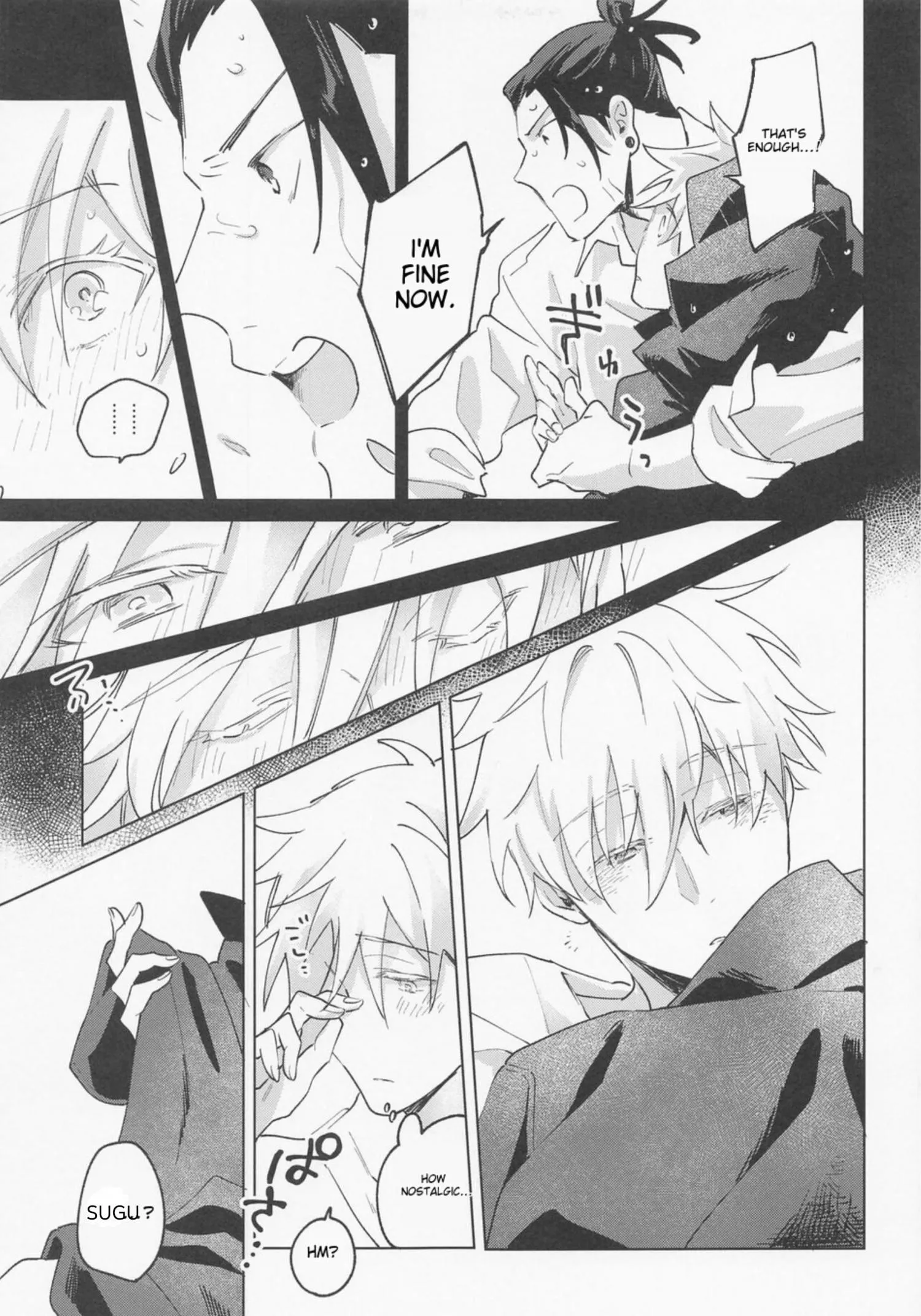 Euphoria – Jujutsu Kaisen dj - Chapter 8 Page 44