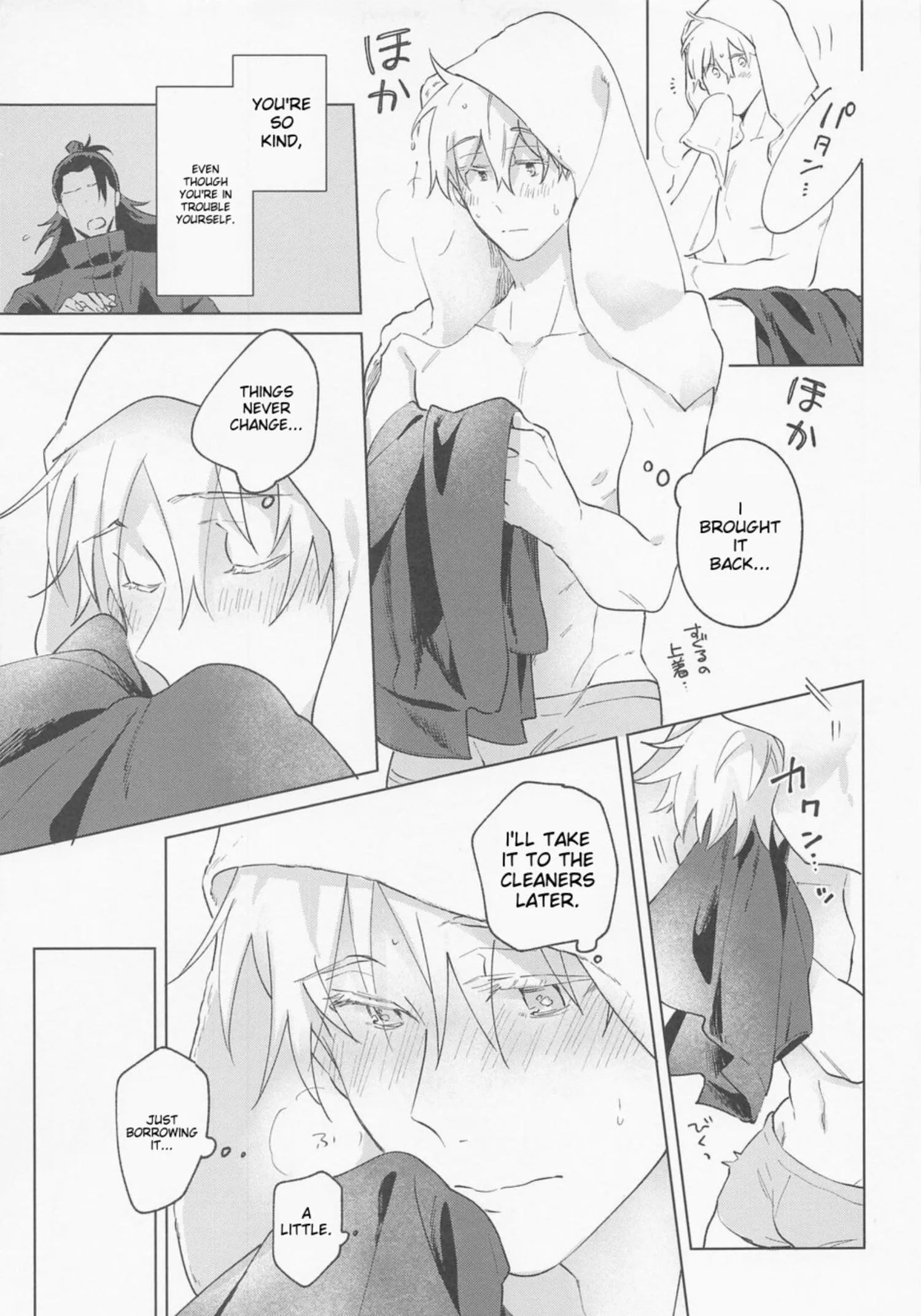 Euphoria – Jujutsu Kaisen dj - Chapter 8 Page 46