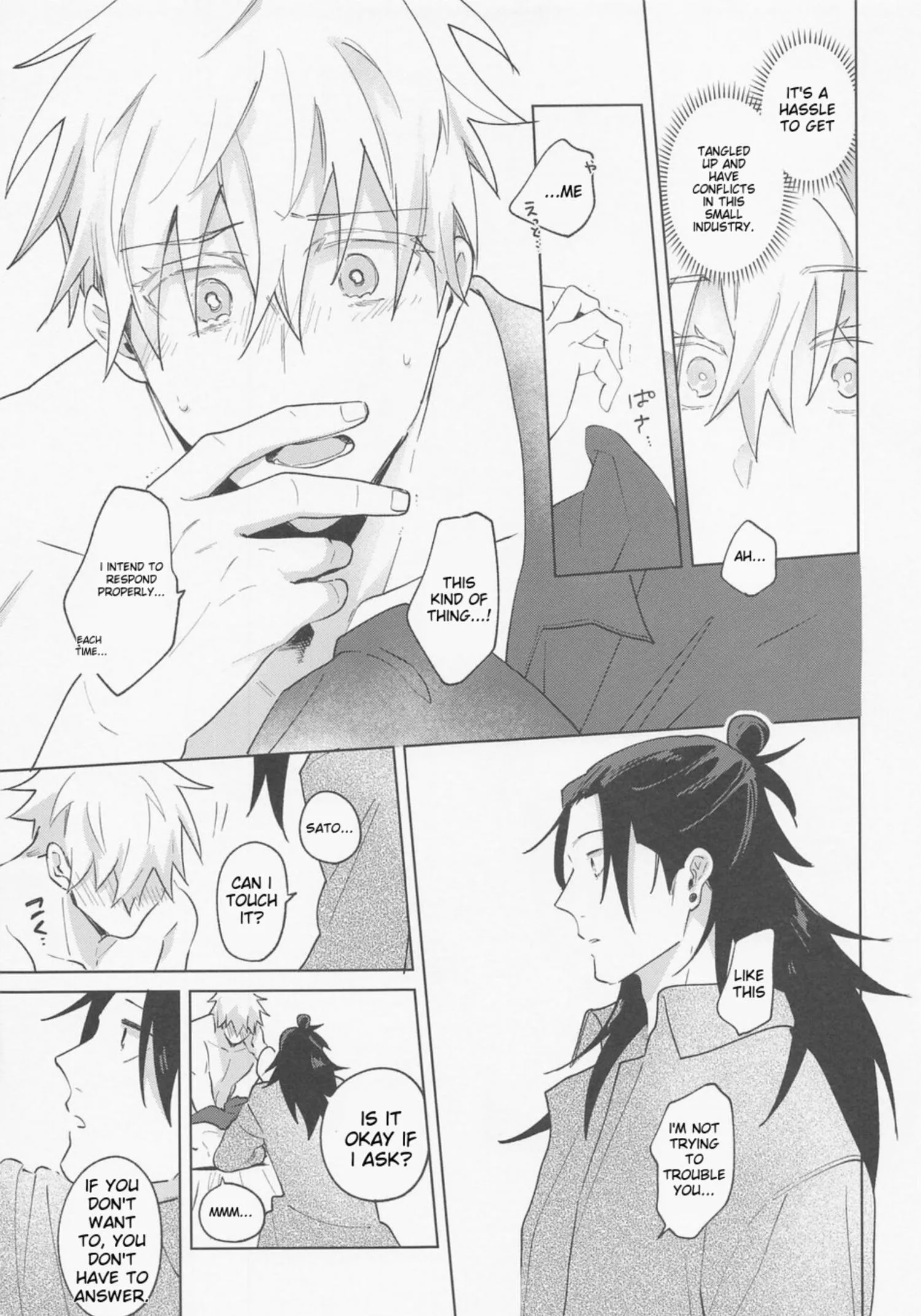 Euphoria – Jujutsu Kaisen dj - Chapter 8 Page 52