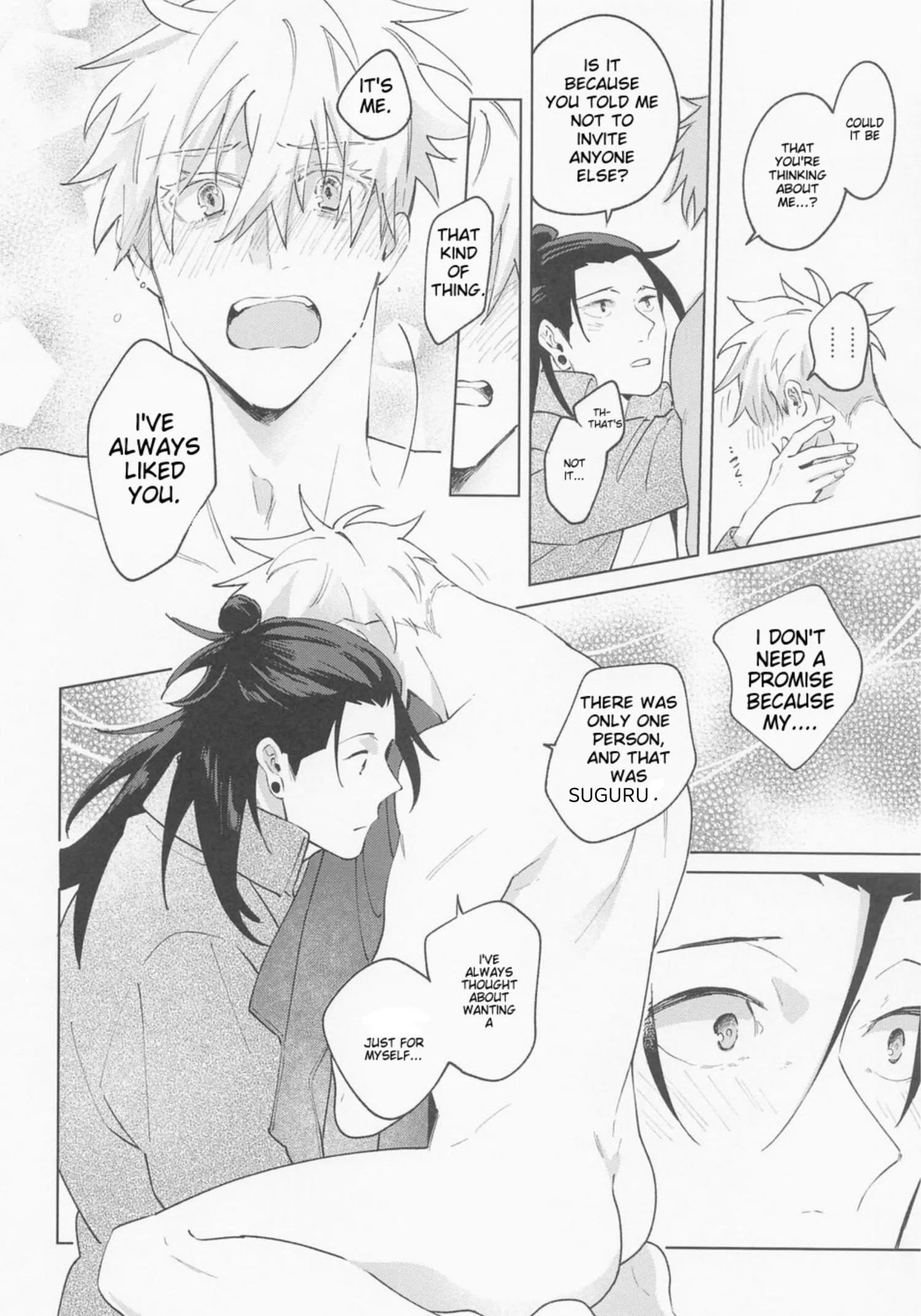 Euphoria – Jujutsu Kaisen dj - Chapter 8 Page 53