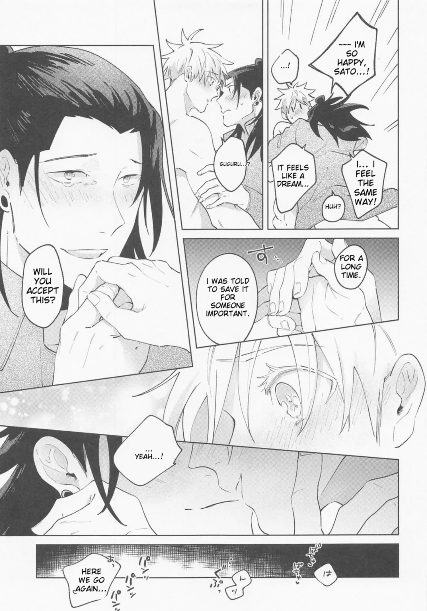 Euphoria – Jujutsu Kaisen dj - Chapter 8 Page 57
