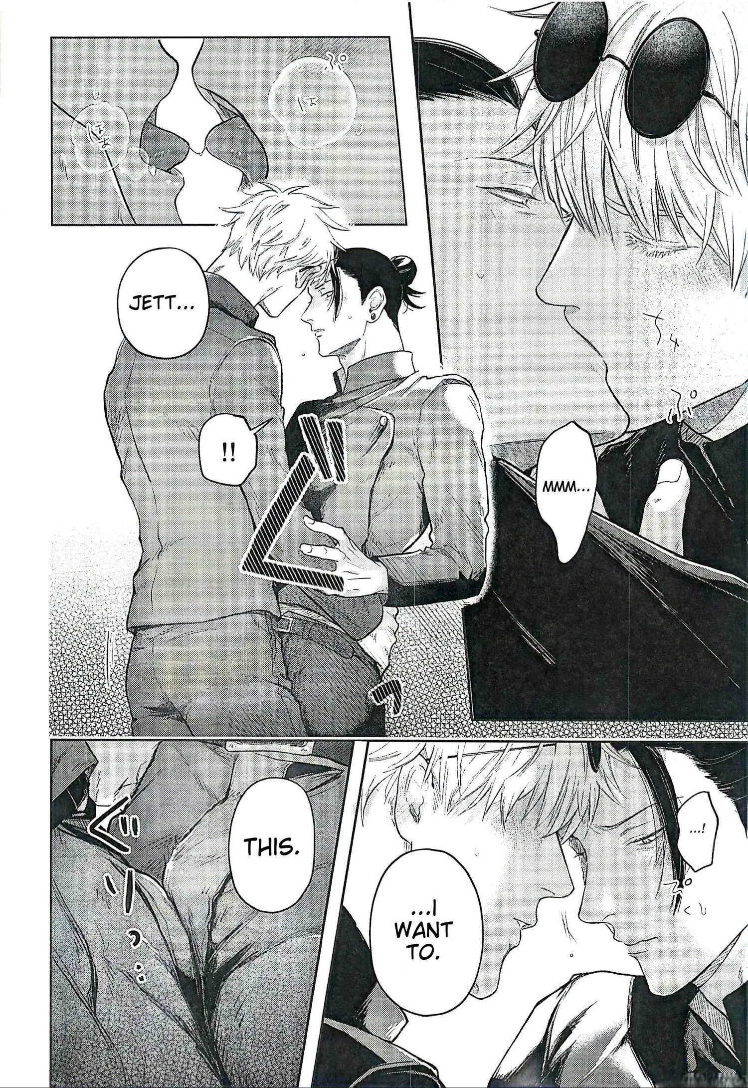 Euphoria – Jujutsu Kaisen dj - Chapter 9 Page 10