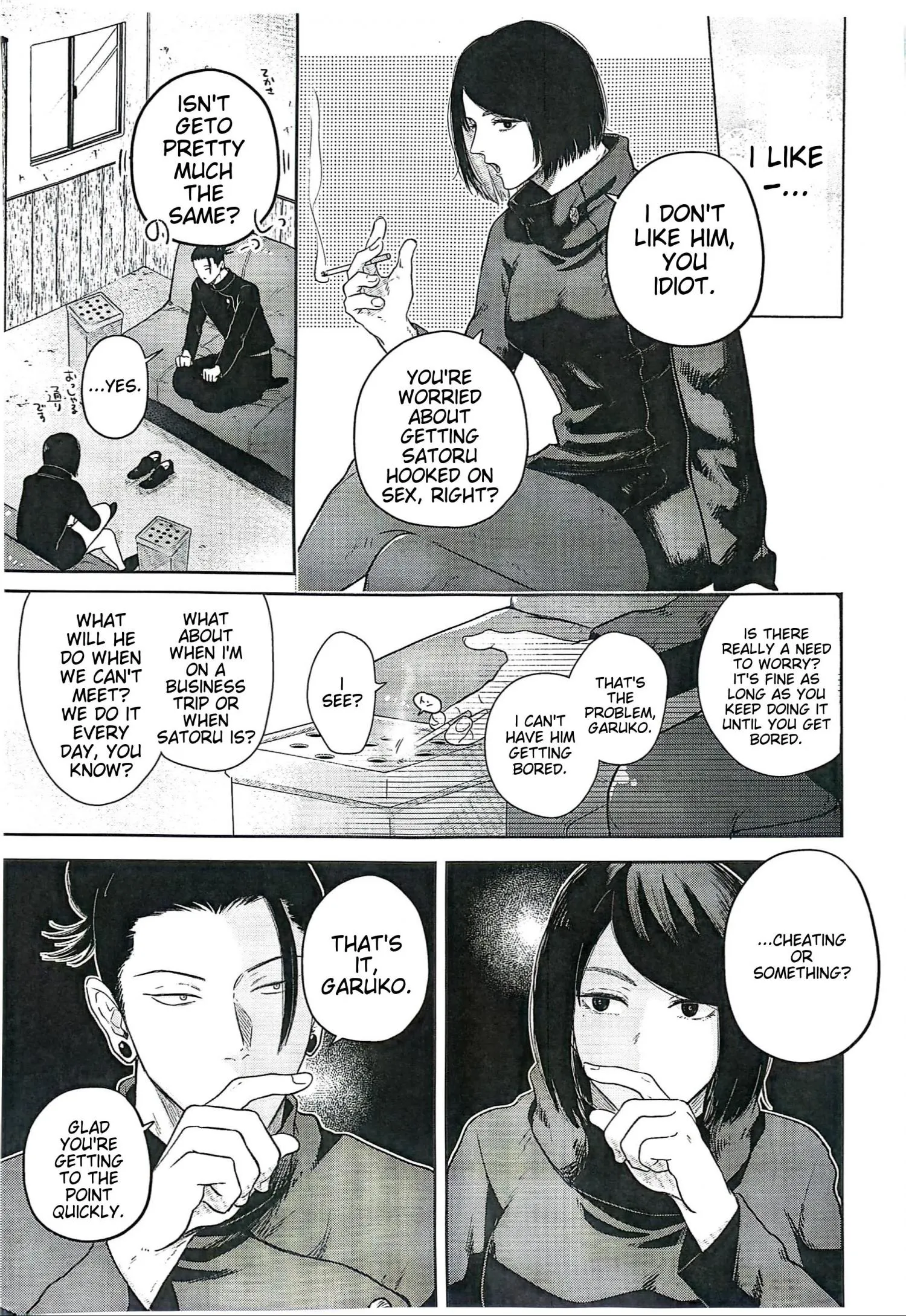 Euphoria – Jujutsu Kaisen dj - Chapter 9 Page 13