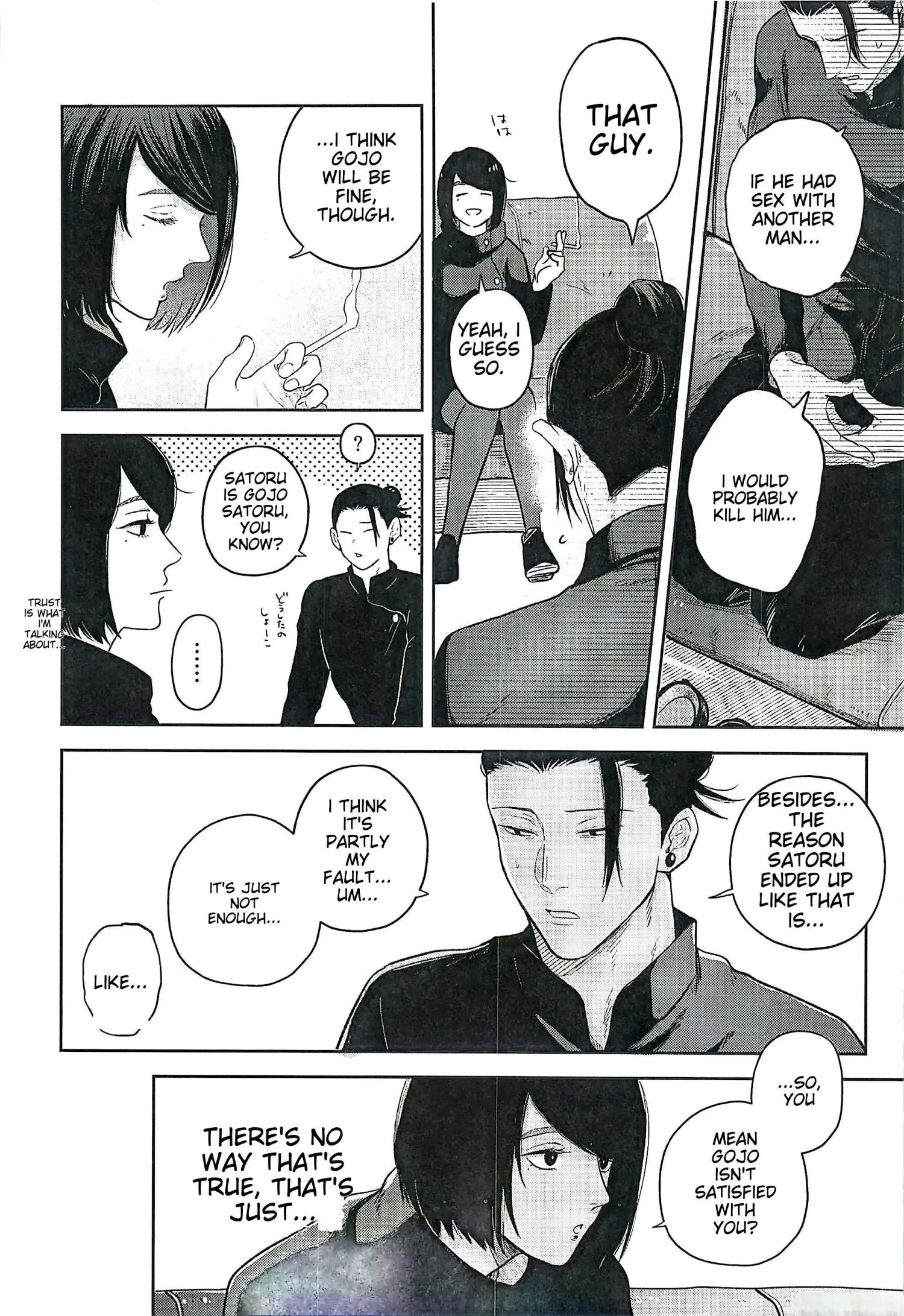 Euphoria – Jujutsu Kaisen dj - Chapter 9 Page 14