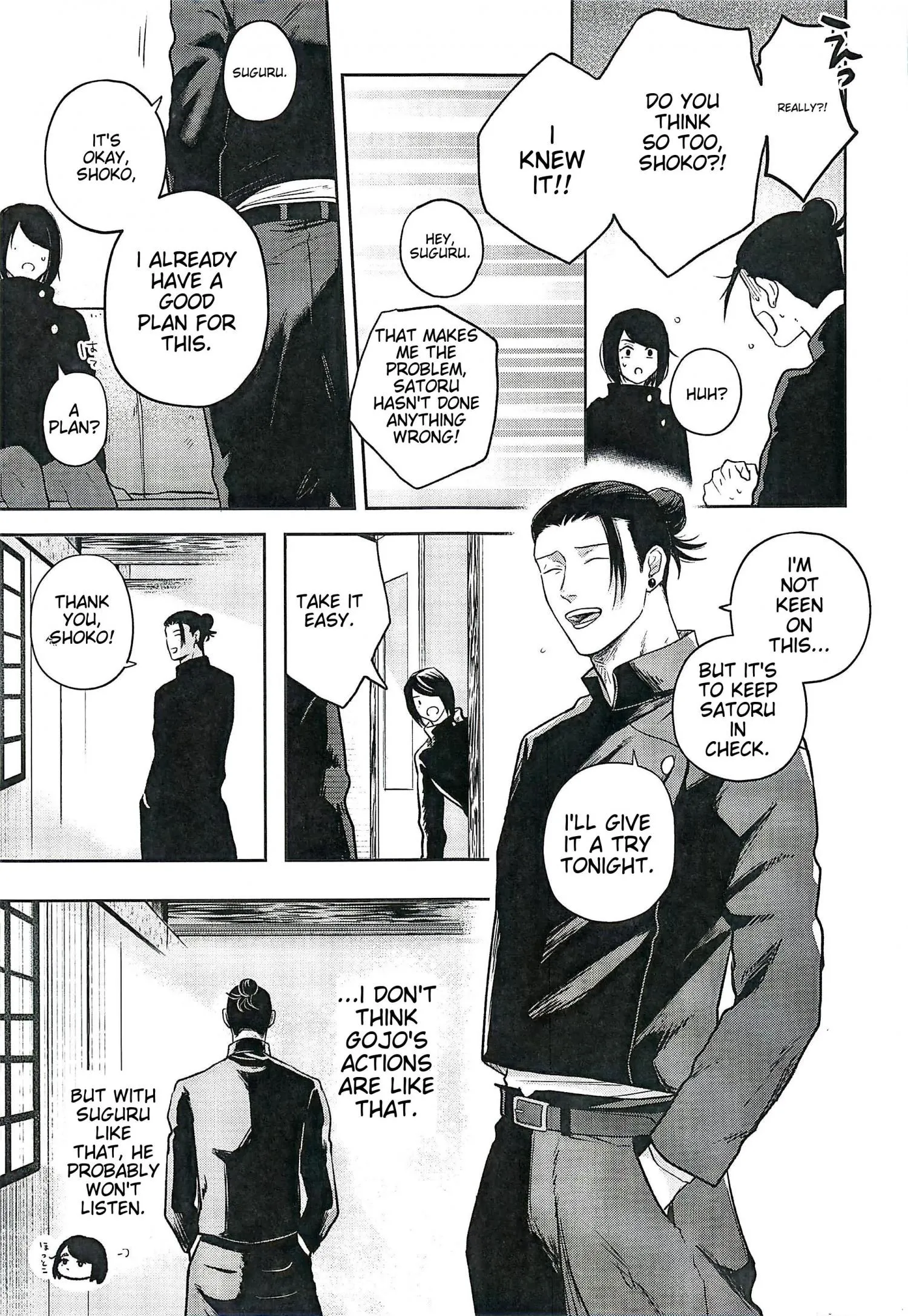 Euphoria – Jujutsu Kaisen dj - Chapter 9 Page 15