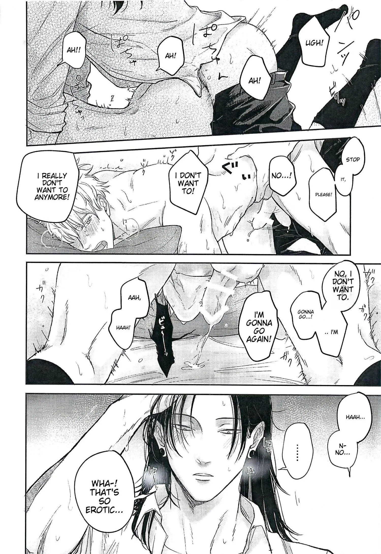 Euphoria – Jujutsu Kaisen dj - Chapter 9 Page 26