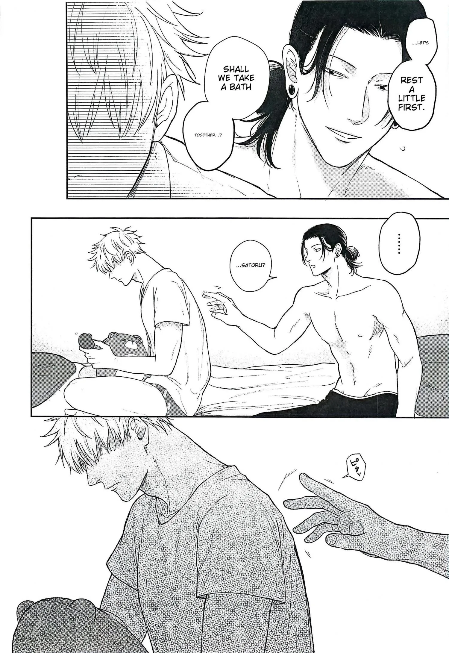 Euphoria – Jujutsu Kaisen dj - Chapter 9 Page 30