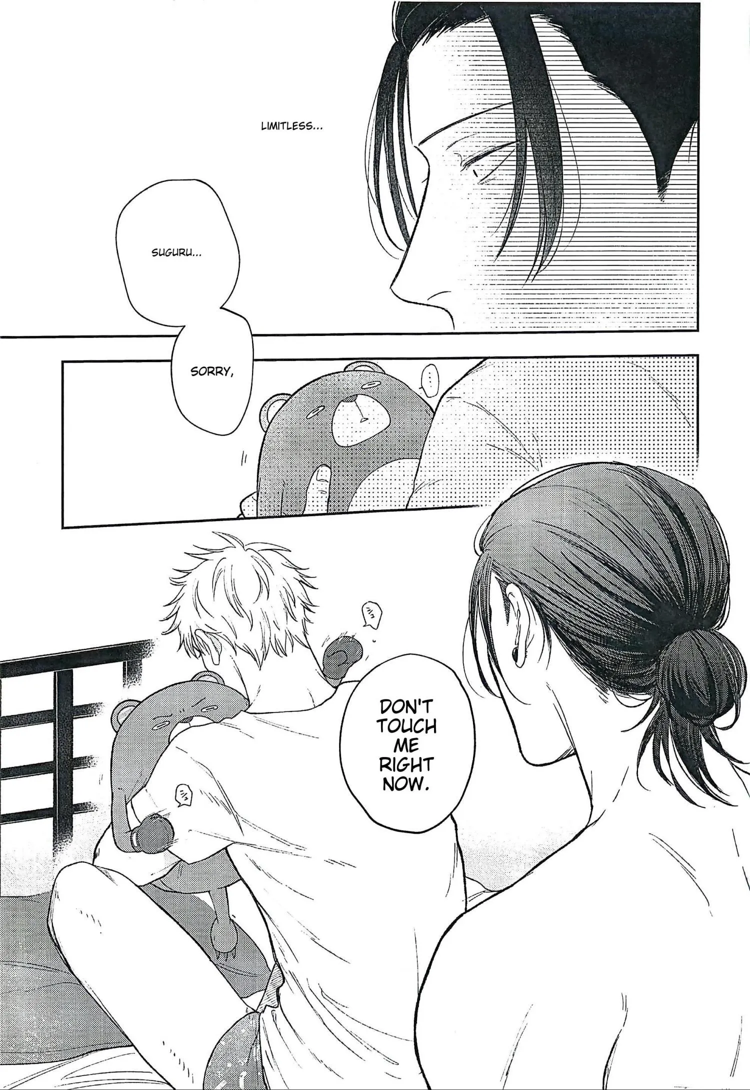 Euphoria – Jujutsu Kaisen dj - Chapter 9 Page 31