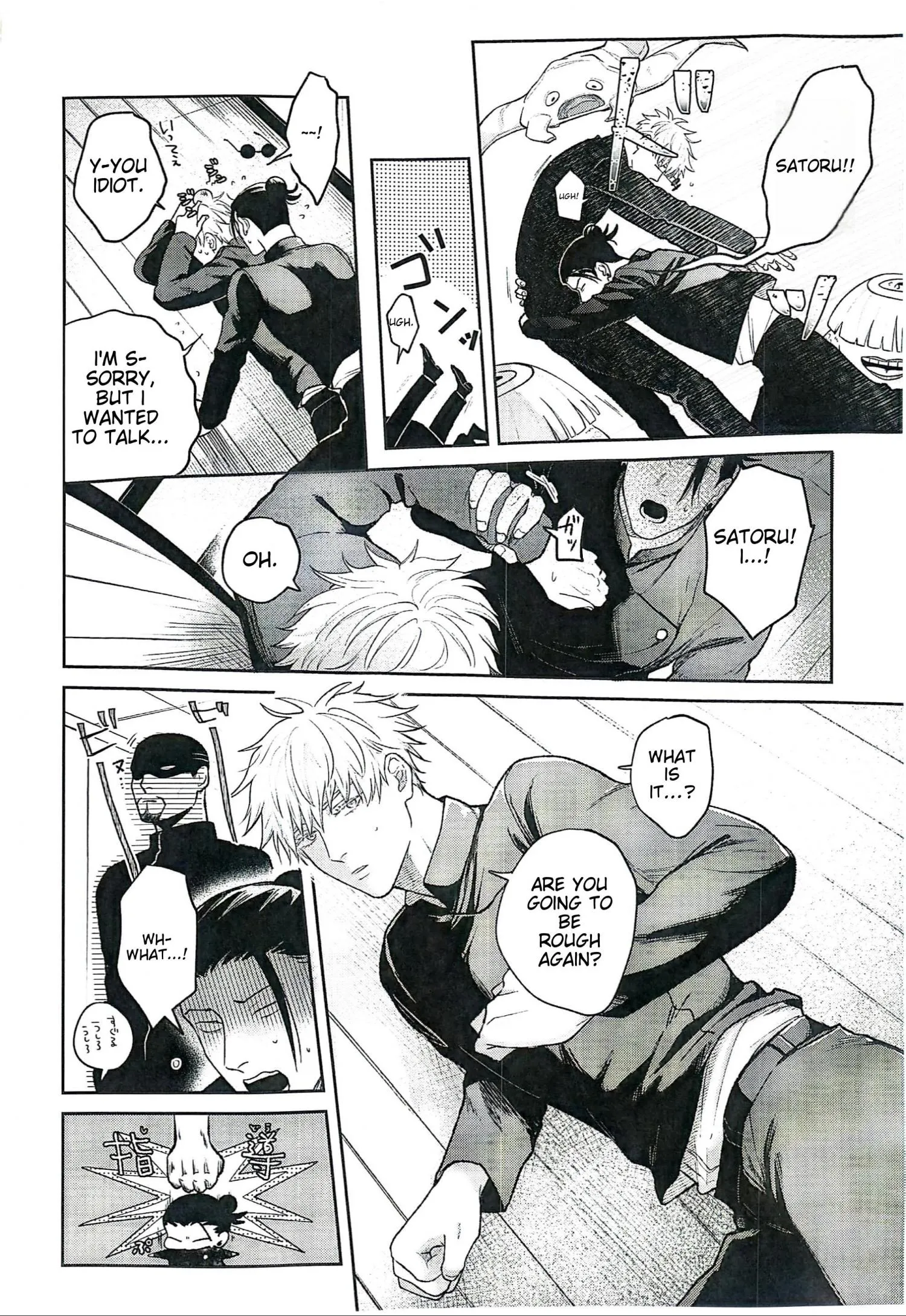 Euphoria – Jujutsu Kaisen dj - Chapter 9 Page 34